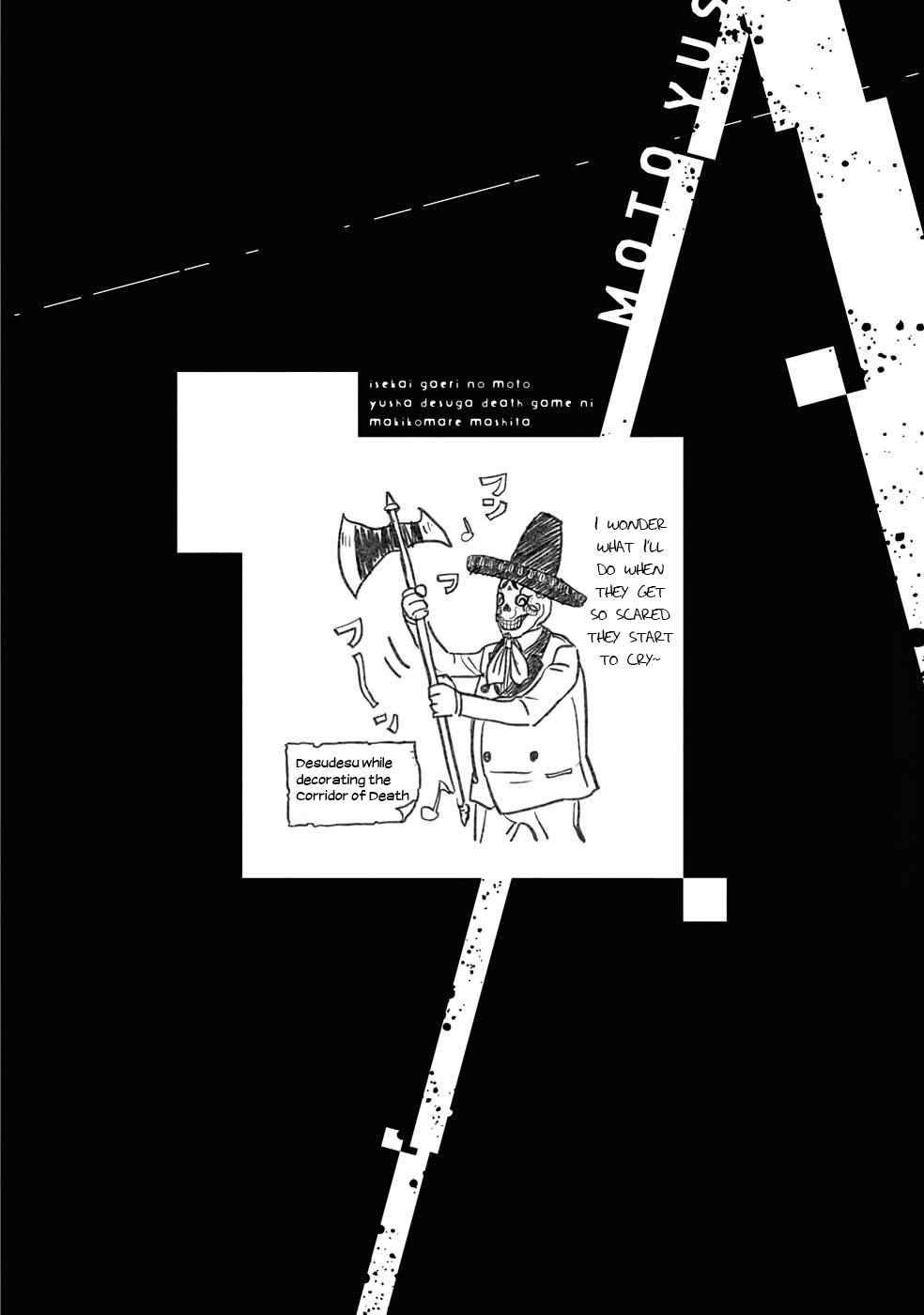 I’m a Former Hero Returning From Another World, But I Was Involved in a Death Game Chapter 12 - Page 2
