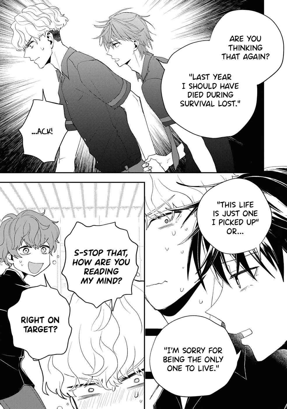 I’m a Former Hero Returning From Another World, But I Was Involved in a Death Game Chapter 12 - Page 11