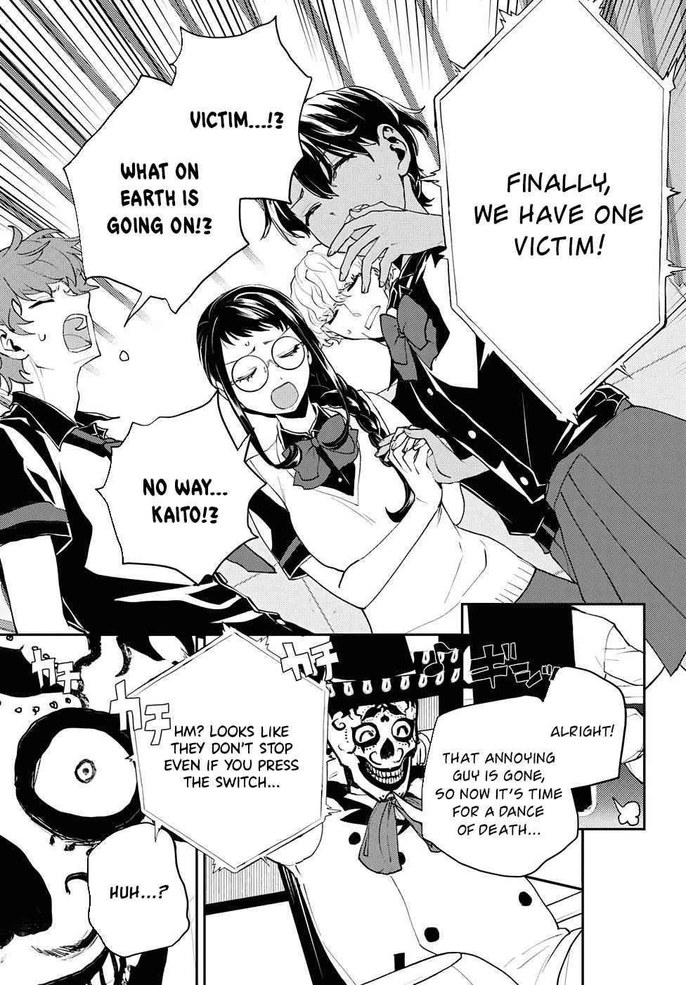 I’m a Former Hero Returning From Another World, But I Was Involved in a Death Game Chapter 12 - Page 17