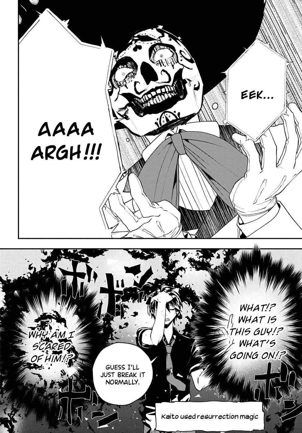 I’m a Former Hero Returning From Another World, But I Was Involved in a Death Game Chapter 12 - Page 20