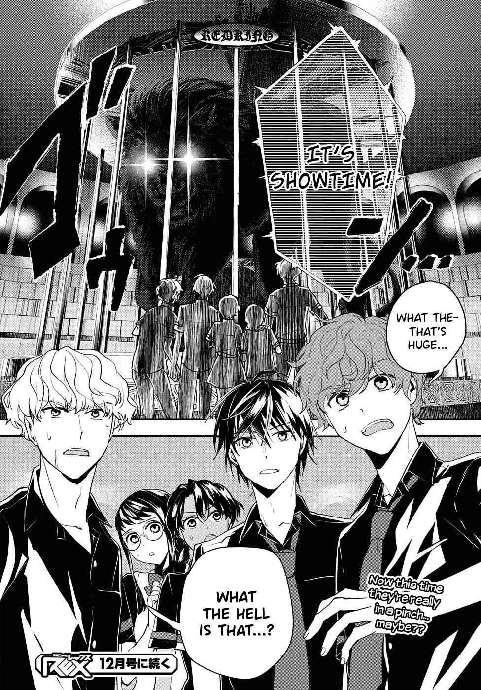 I’m a Former Hero Returning From Another World, But I Was Involved in a Death Game Chapter 12 - Page 26