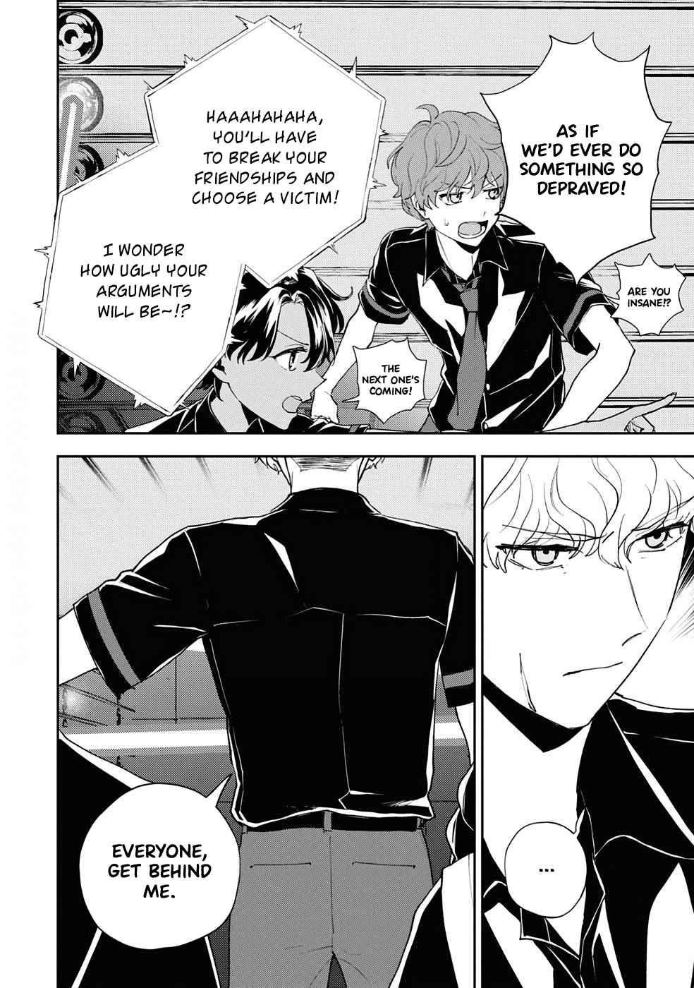 I’m a Former Hero Returning From Another World, But I Was Involved in a Death Game Chapter 12 - Page 8