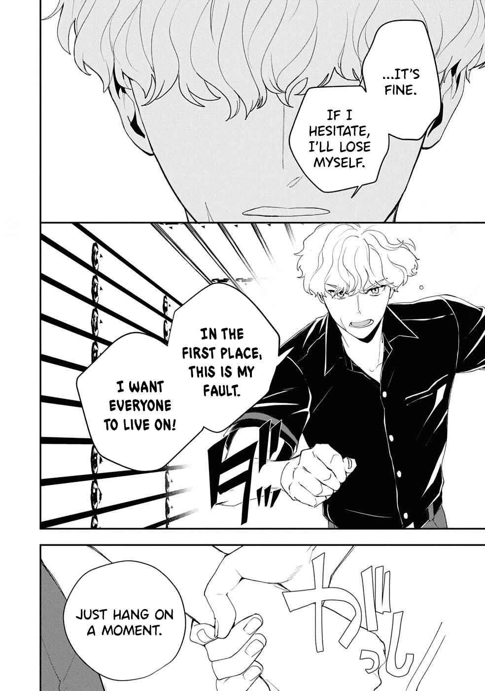 I’m a Former Hero Returning From Another World, But I Was Involved in a Death Game Chapter 12 - Page 10