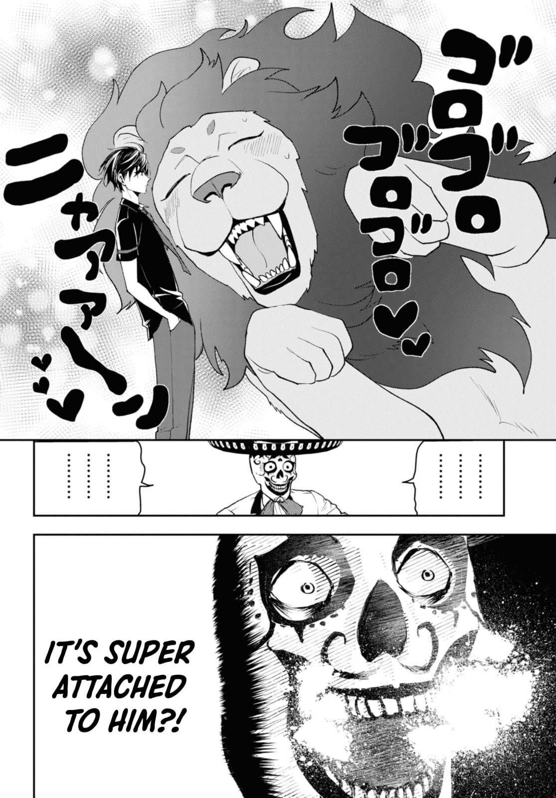 I’m a Former Hero Returning From Another World, But I Was Involved in a Death Game Chapter 13.2 - Page 1