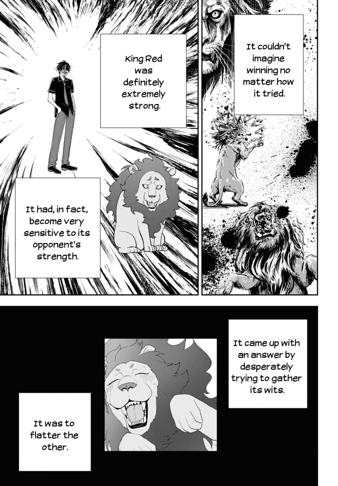 I’m a Former Hero Returning From Another World, But I Was Involved in a Death Game Chapter 13.2 - Page 2