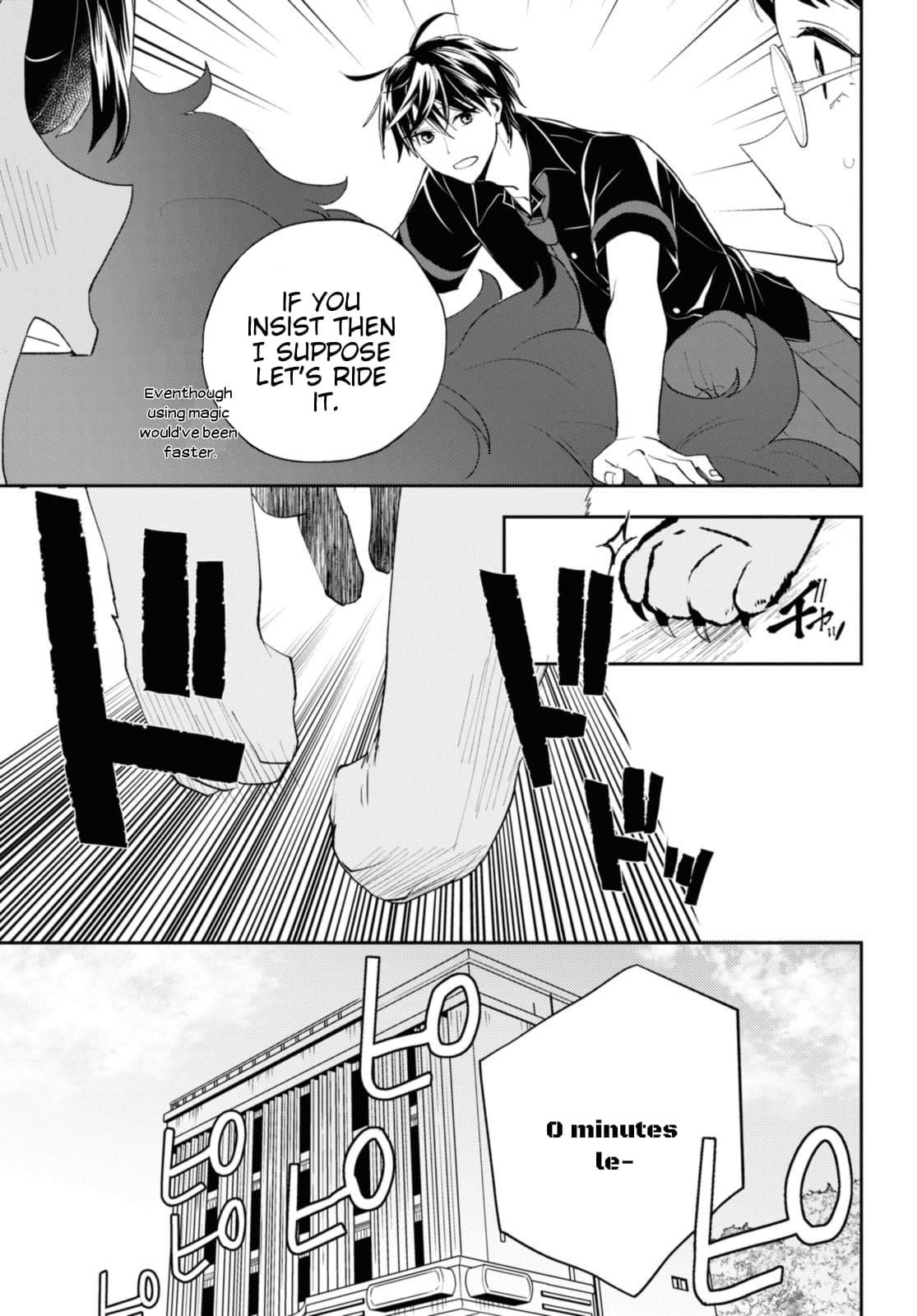 I’m a Former Hero Returning From Another World, But I Was Involved in a Death Game Chapter 13.2 - Page 12
