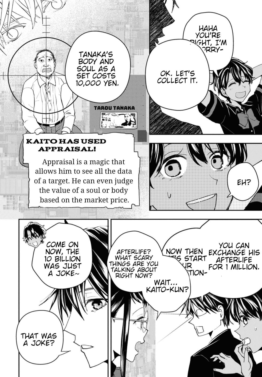 I’m a Former Hero Returning From Another World, But I Was Involved in a Death Game Chapter 14 - Page 12