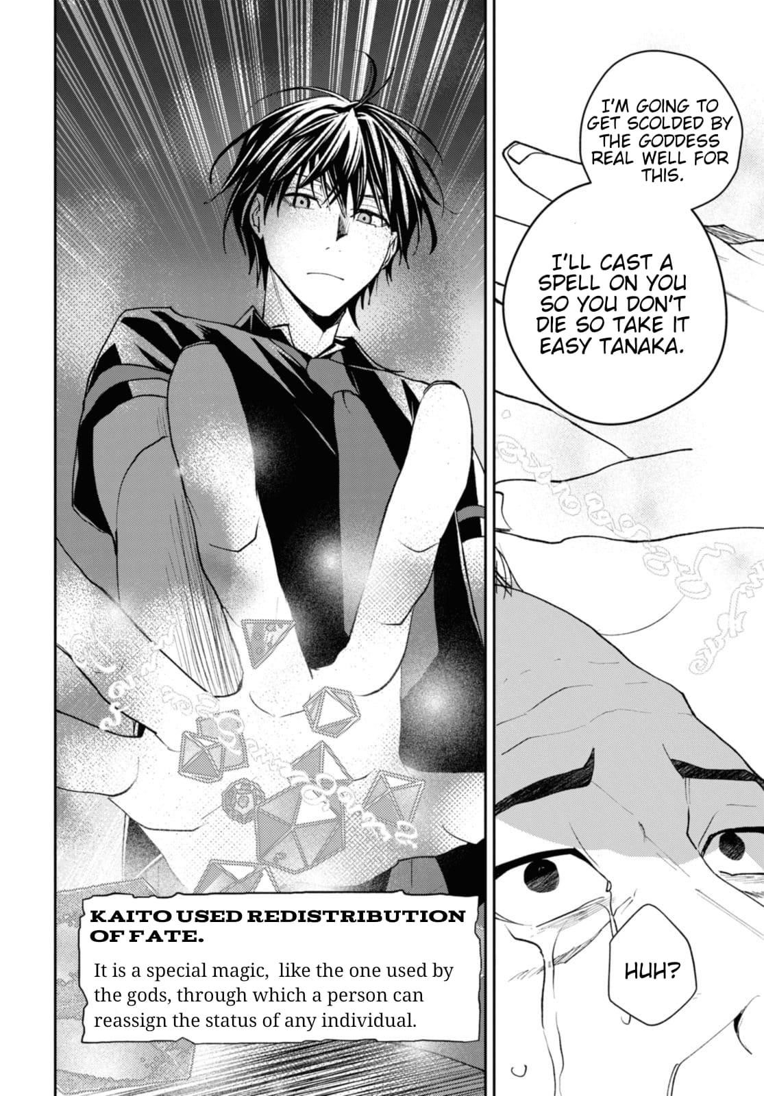 I’m a Former Hero Returning From Another World, But I Was Involved in a Death Game Chapter 14 - Page 16