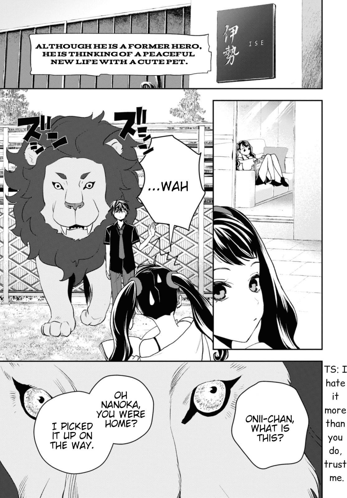 I’m a Former Hero Returning From Another World, But I Was Involved in a Death Game Chapter 14 - Page 19