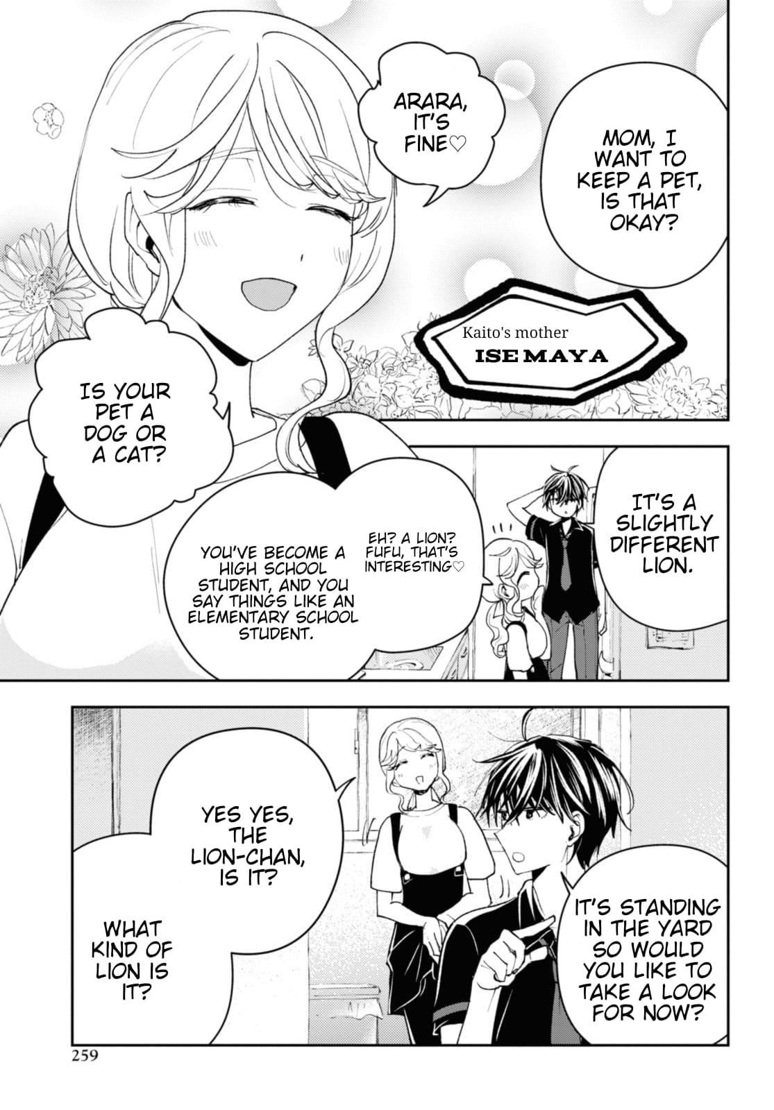 I’m a Former Hero Returning From Another World, But I Was Involved in a Death Game Chapter 14 - Page 21