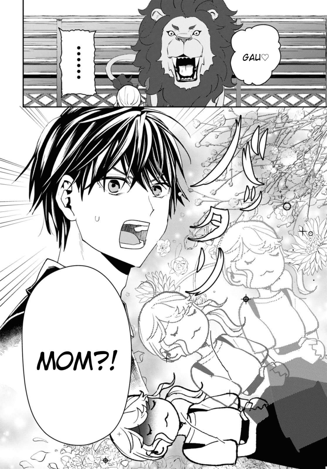 I’m a Former Hero Returning From Another World, But I Was Involved in a Death Game Chapter 14 - Page 22
