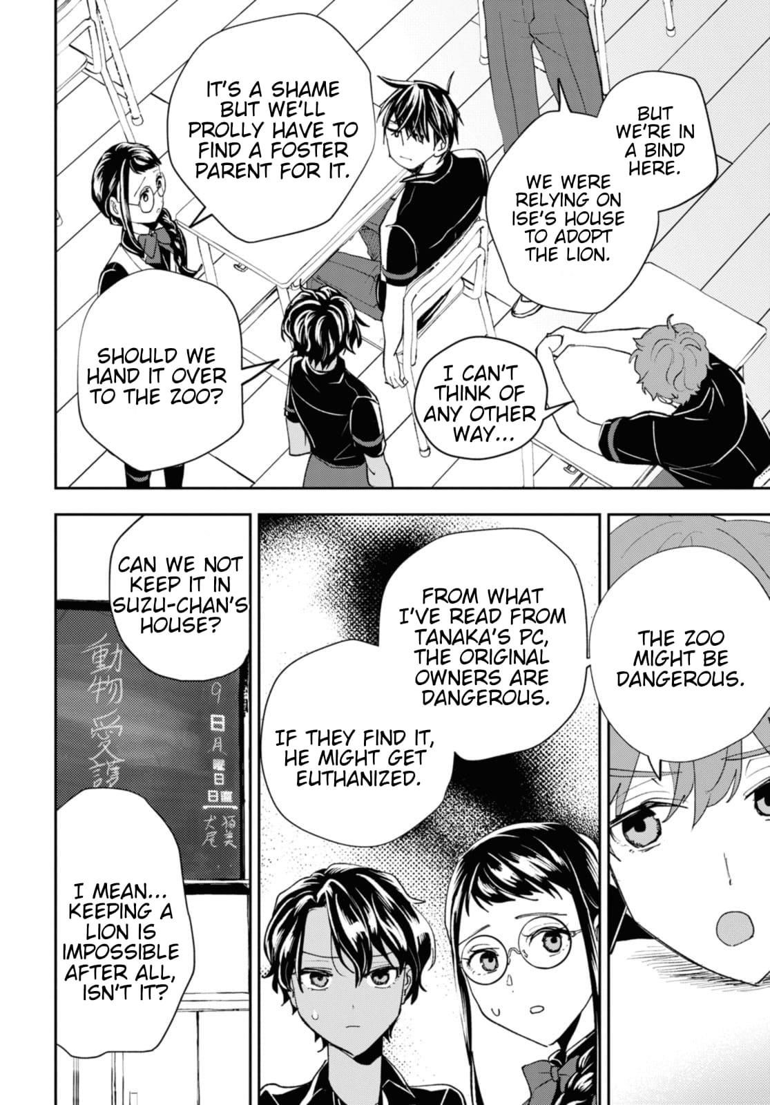 I’m a Former Hero Returning From Another World, But I Was Involved in a Death Game Chapter 14 - Page 24