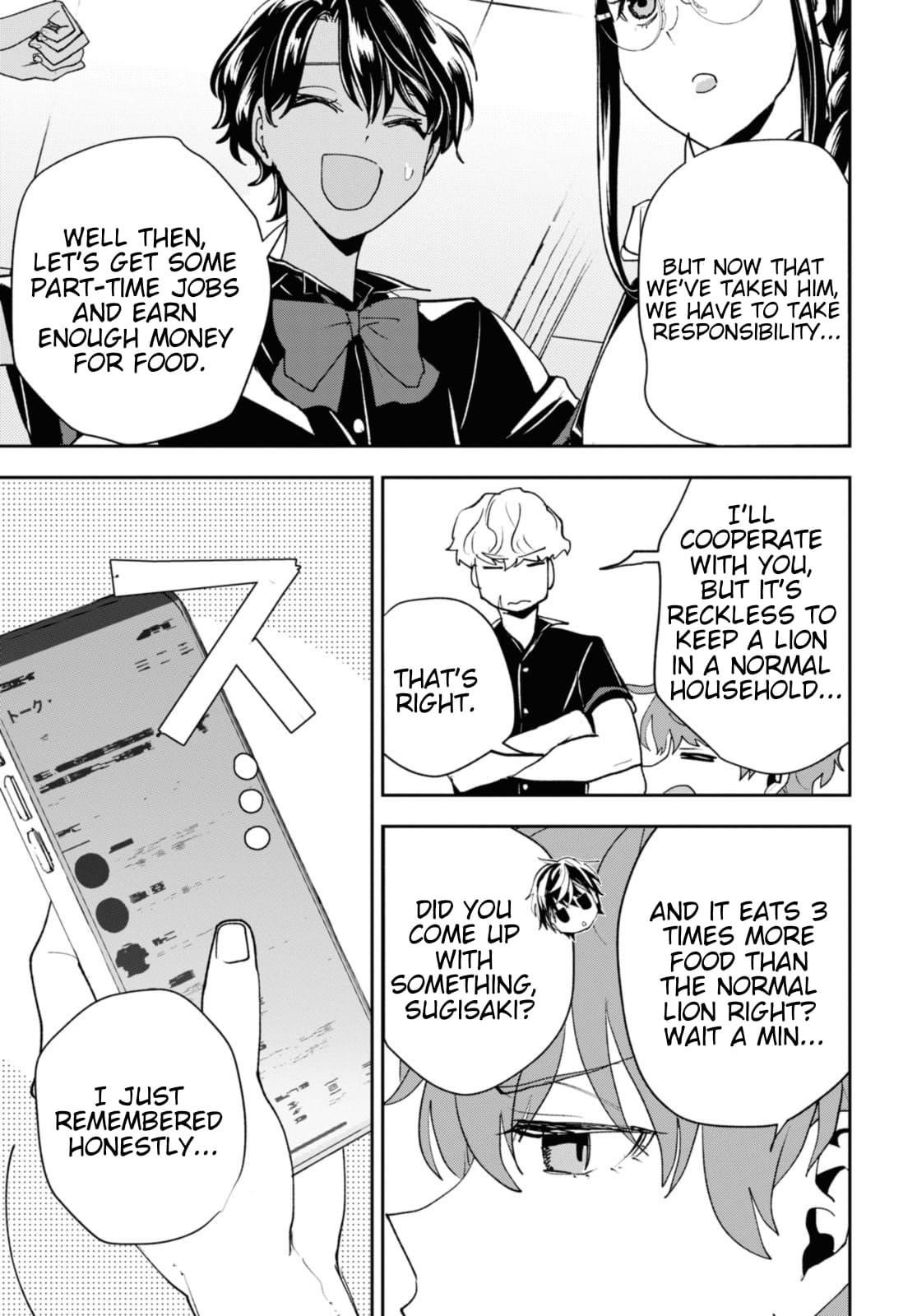 I’m a Former Hero Returning From Another World, But I Was Involved in a Death Game Chapter 14 - Page 25