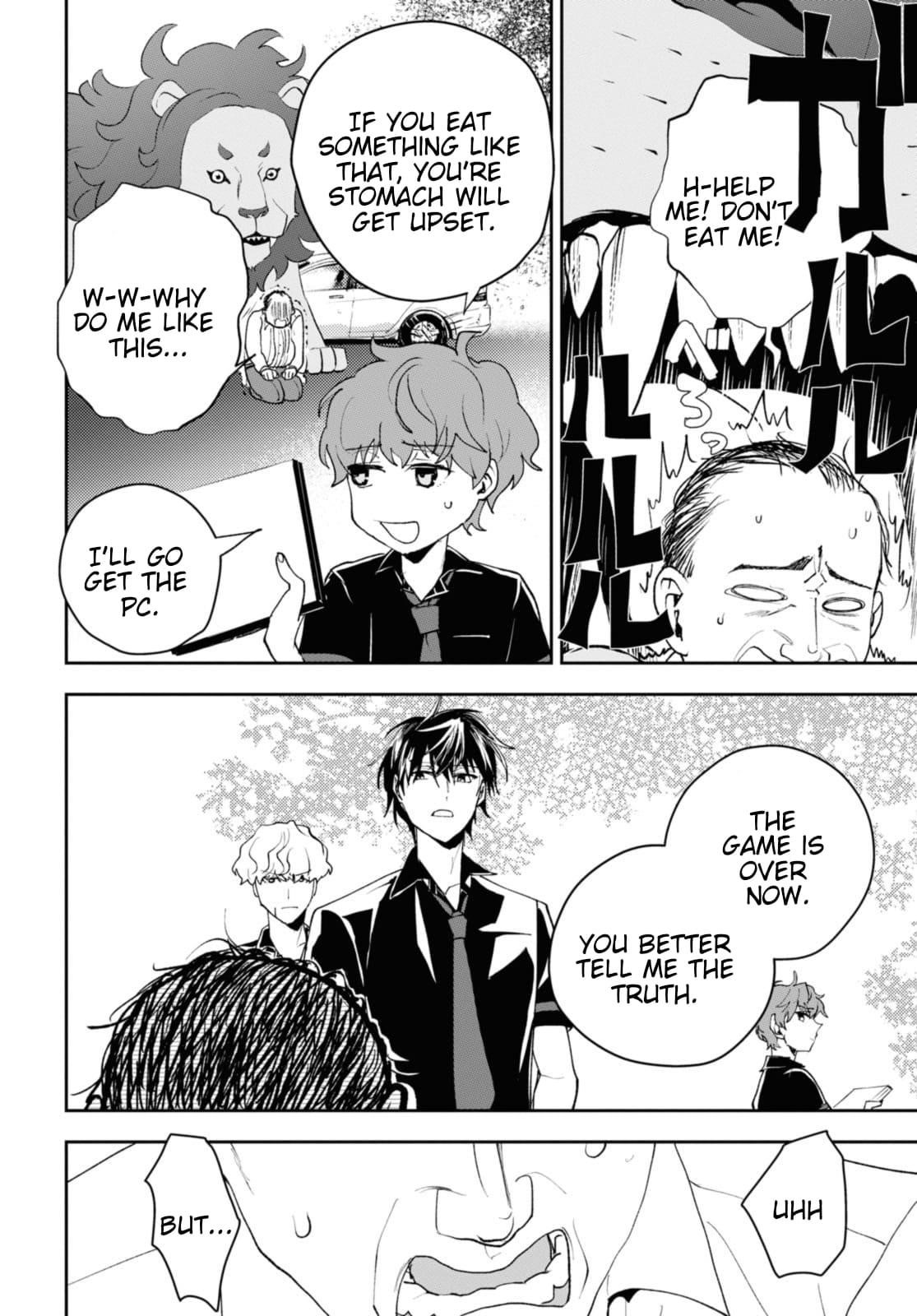 I’m a Former Hero Returning From Another World, But I Was Involved in a Death Game Chapter 14 - Page 8