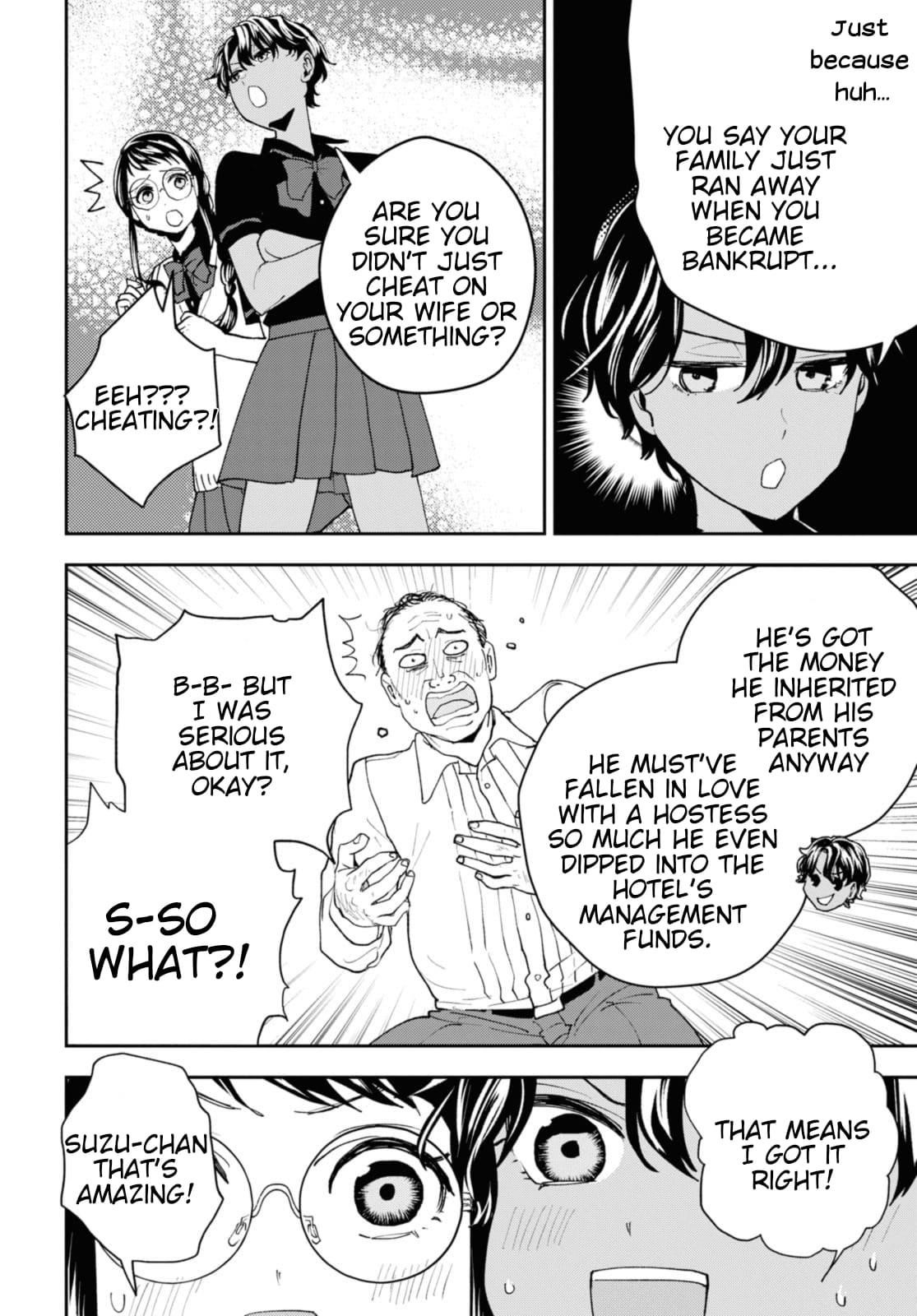 I’m a Former Hero Returning From Another World, But I Was Involved in a Death Game Chapter 14 - Page 10