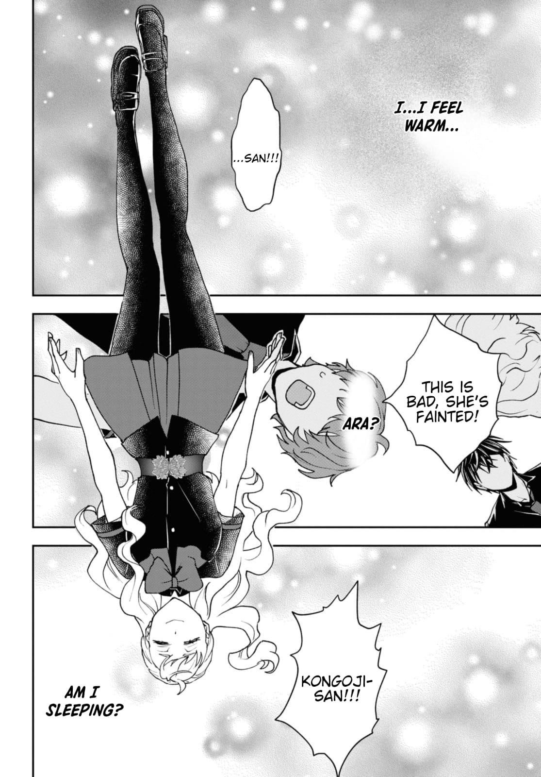 I’m a Former Hero Returning From Another World, But I Was Involved in a Death Game Chapter 15.1 - Page 2