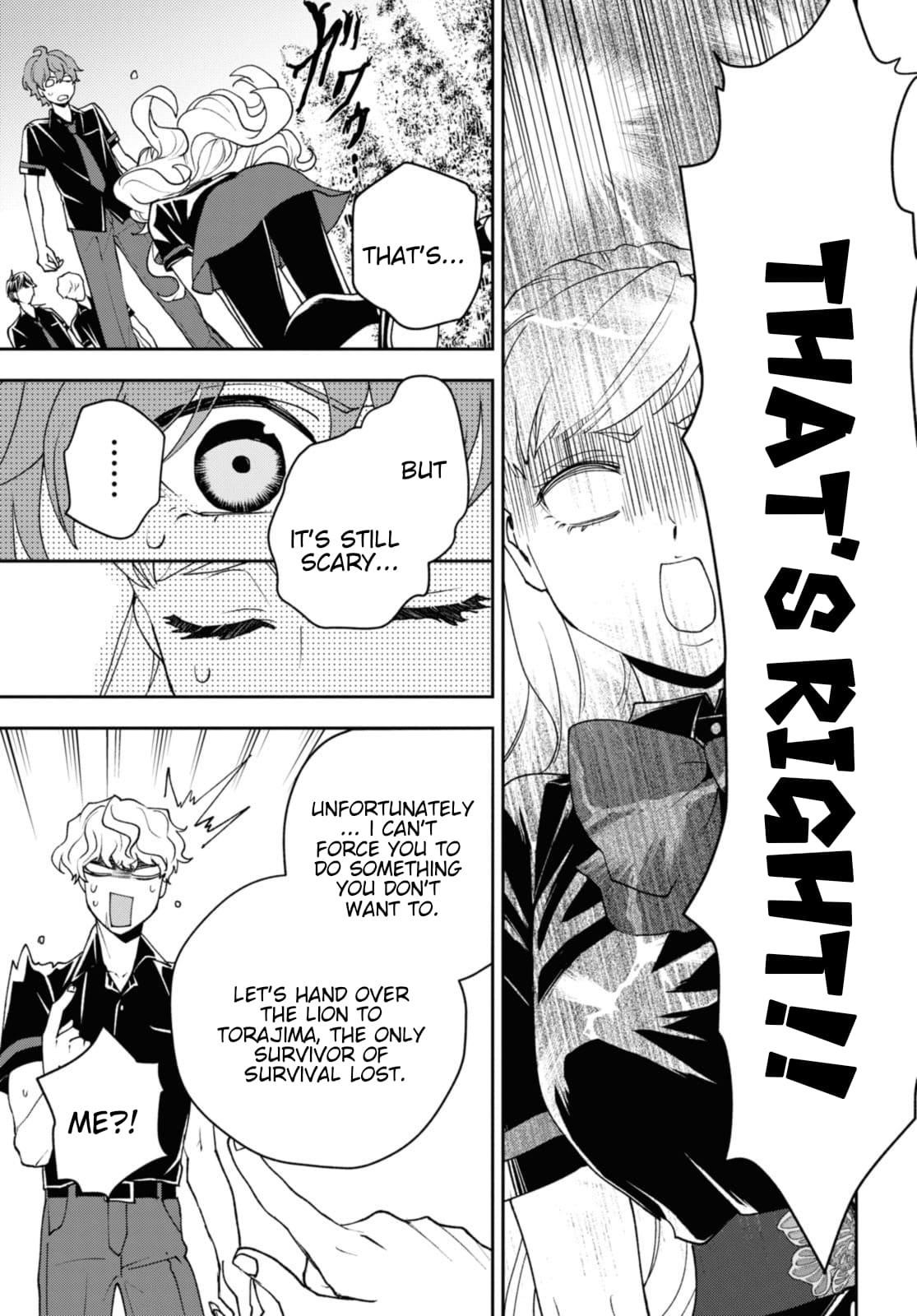 I’m a Former Hero Returning From Another World, But I Was Involved in a Death Game Chapter 15.1 - Page 11
