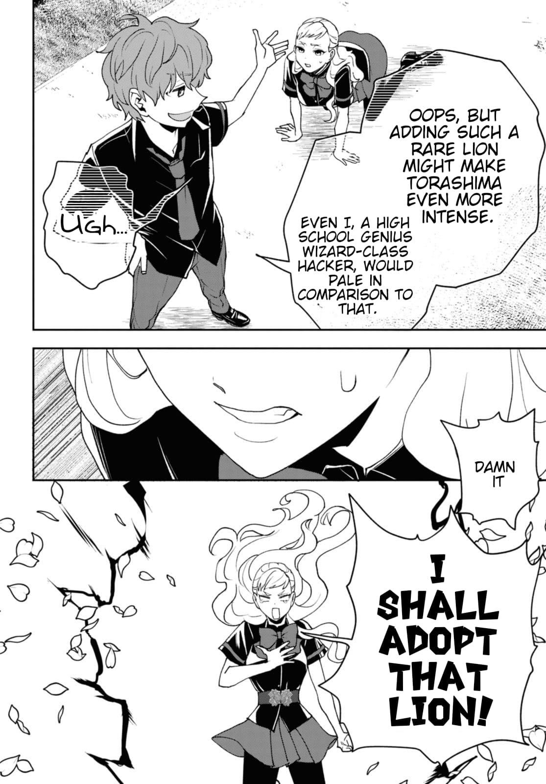 I’m a Former Hero Returning From Another World, But I Was Involved in a Death Game Chapter 15.1 - Page 12