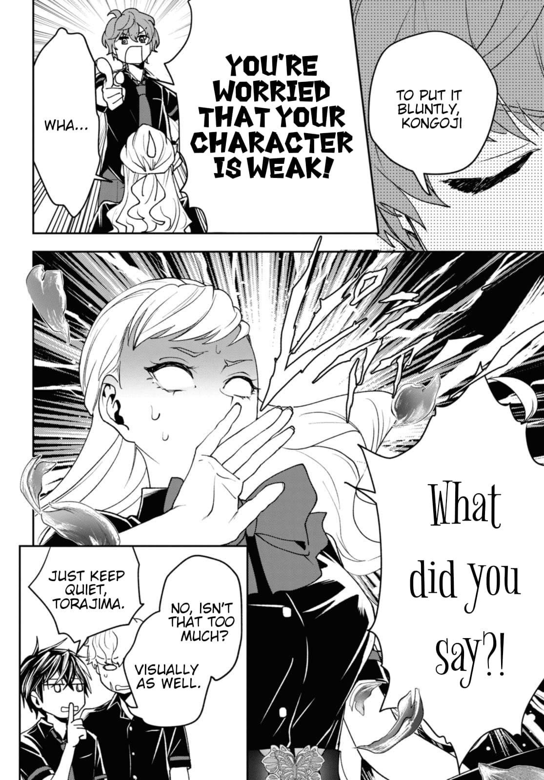 I’m a Former Hero Returning From Another World, But I Was Involved in a Death Game Chapter 15.1 - Page 6