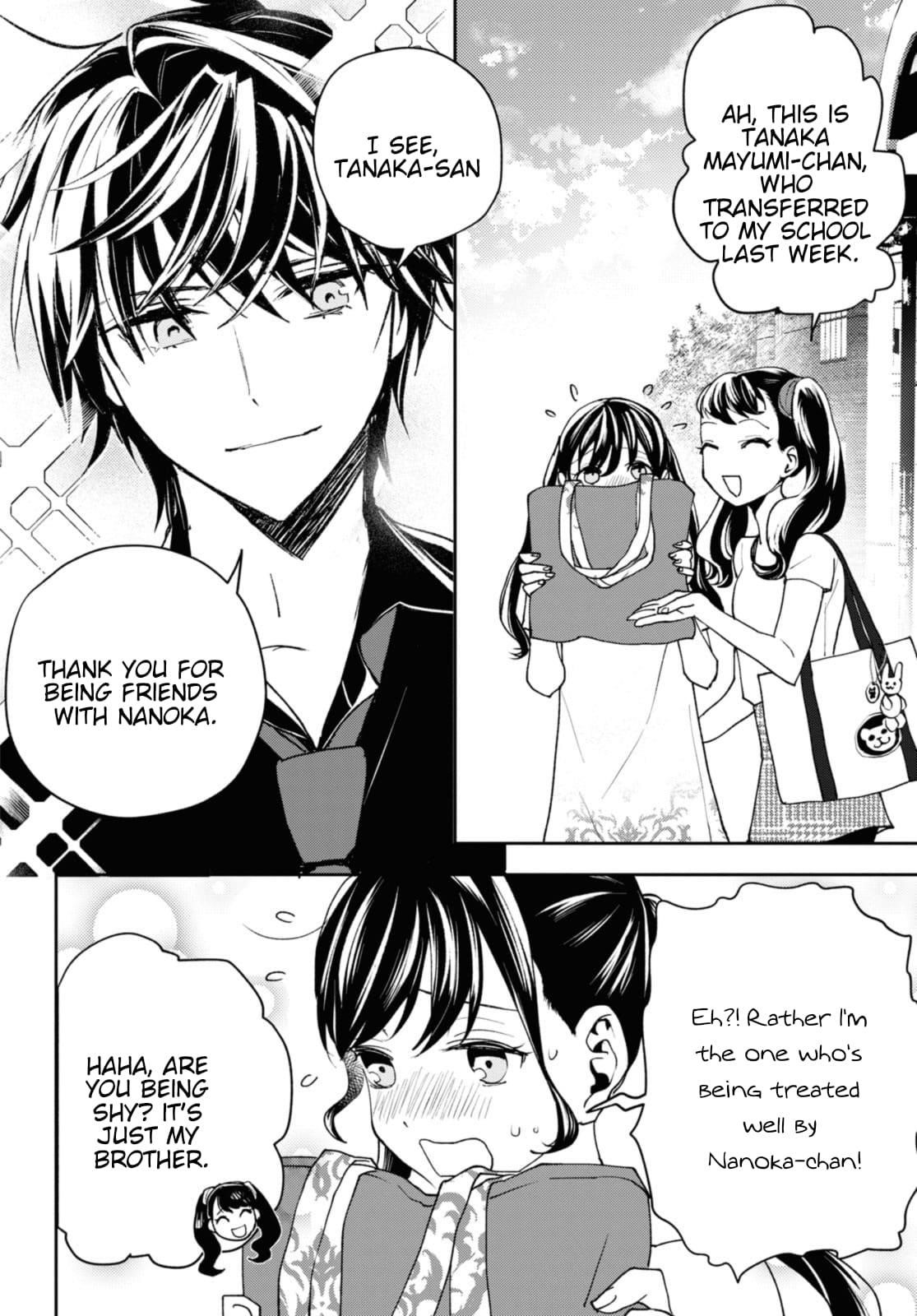I’m a Former Hero Returning From Another World, But I Was Involved in a Death Game Chapter 15.2 - Page 3