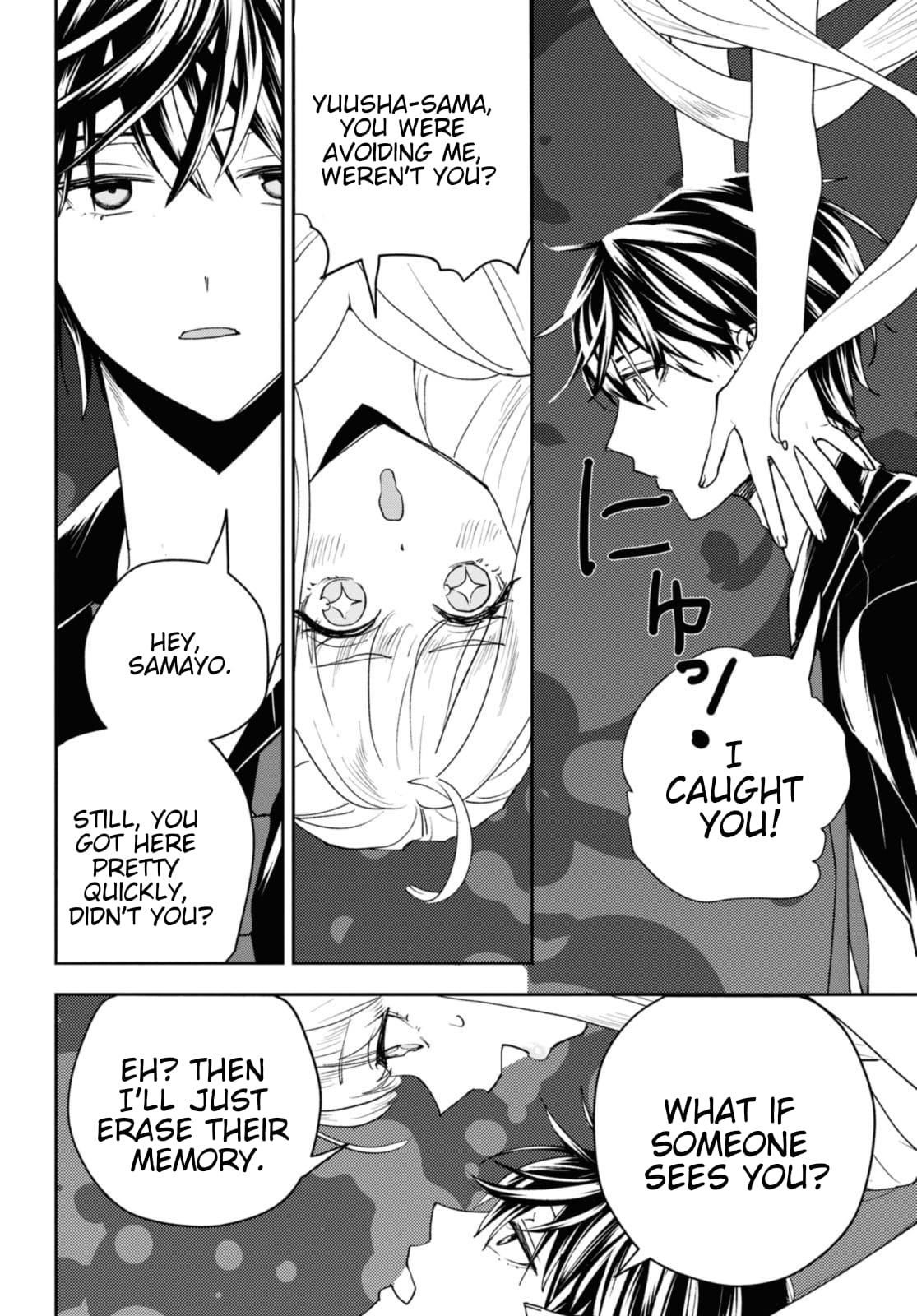 I’m a Former Hero Returning From Another World, But I Was Involved in a Death Game Chapter 15.2 - Page 9