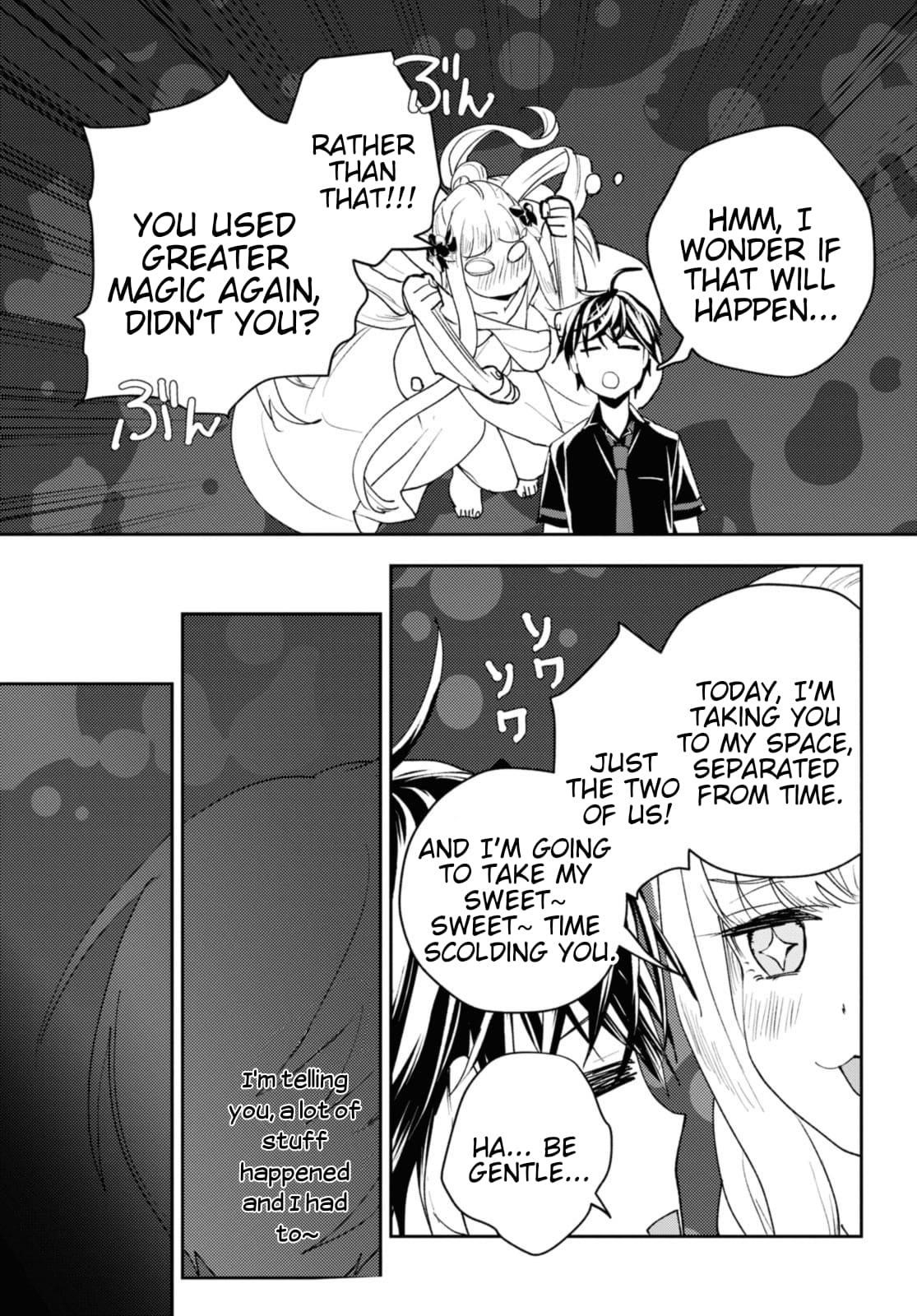 I’m a Former Hero Returning From Another World, But I Was Involved in a Death Game Chapter 15.2 - Page 10
