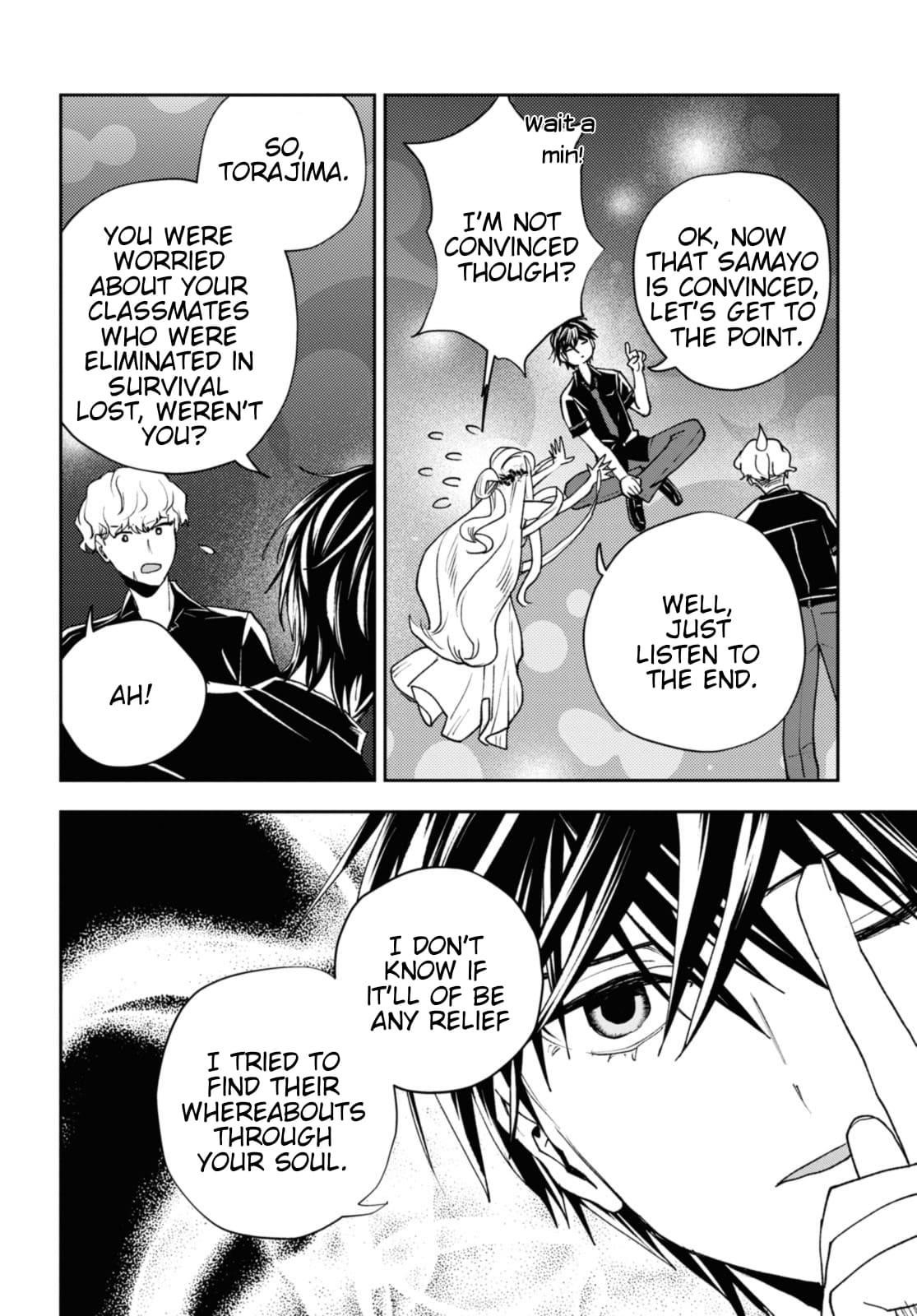 I’m a Former Hero Returning From Another World, But I Was Involved in a Death Game Chapter 16 - Page 11