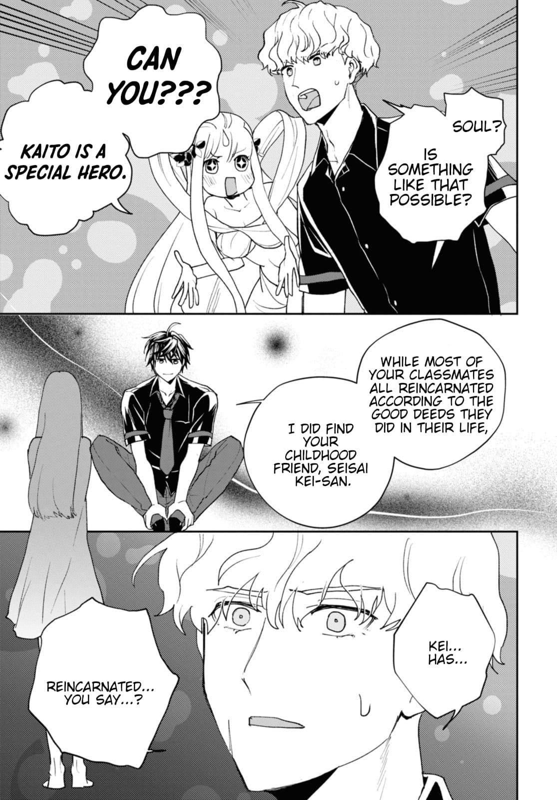 I’m a Former Hero Returning From Another World, But I Was Involved in a Death Game Chapter 16 - Page 12
