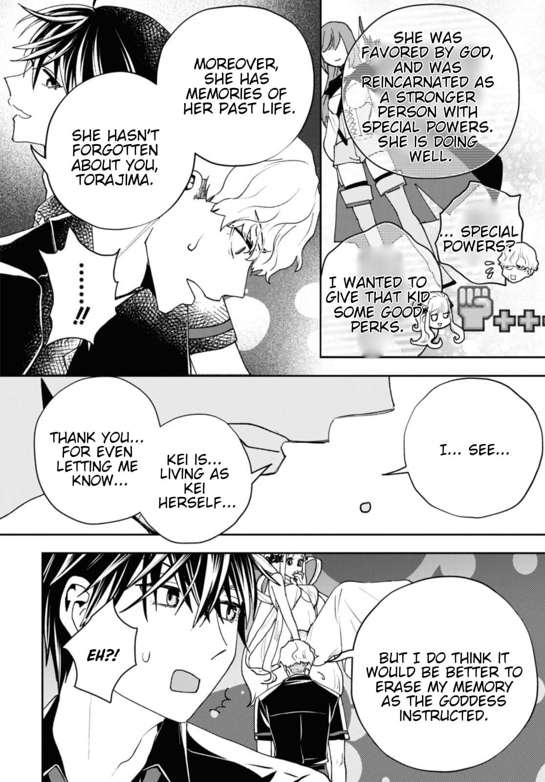 I’m a Former Hero Returning From Another World, But I Was Involved in a Death Game Chapter 16 - Page 13