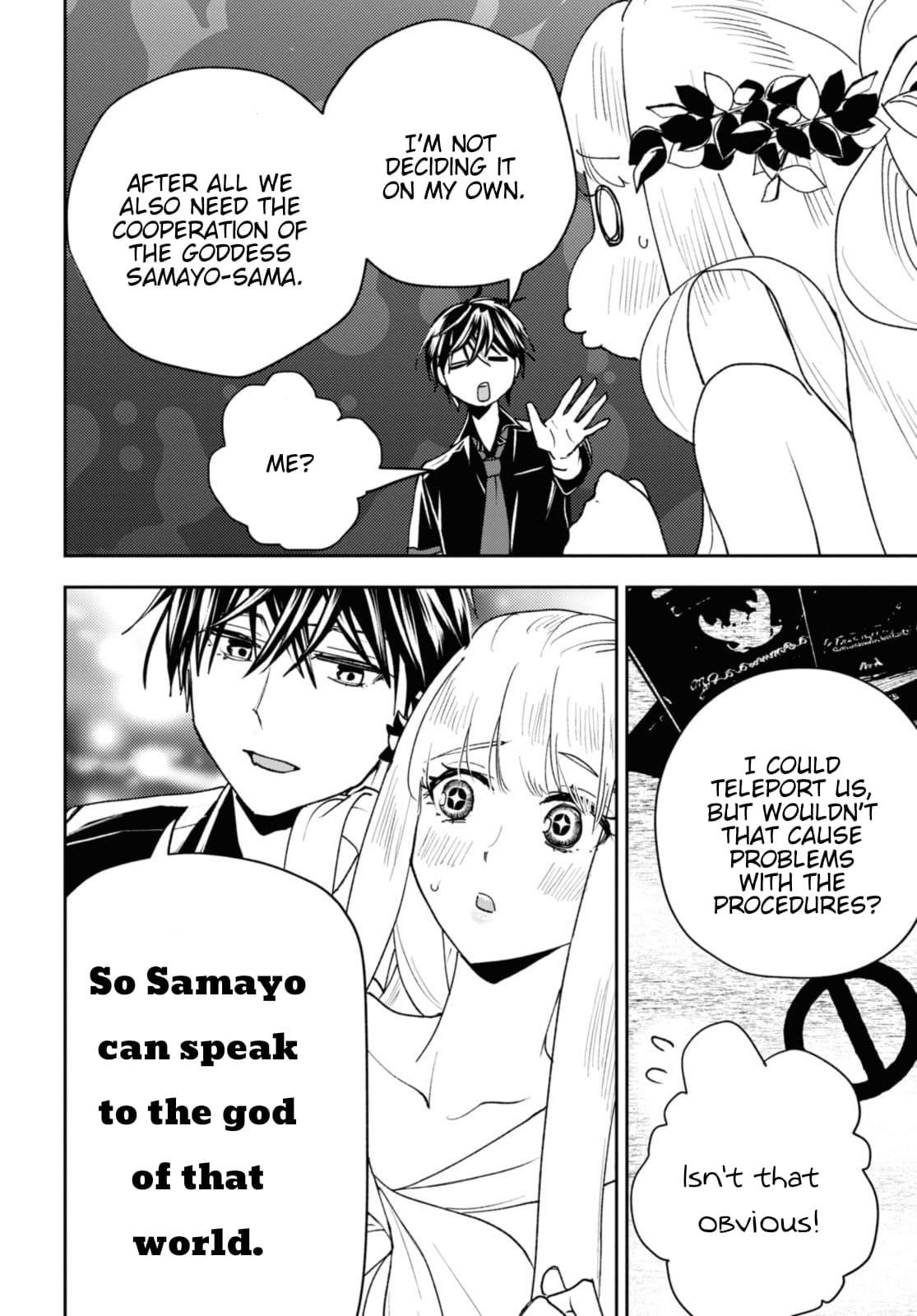 I’m a Former Hero Returning From Another World, But I Was Involved in a Death Game Chapter 16 - Page 17