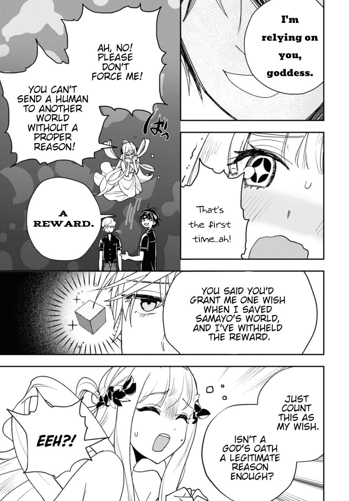 I’m a Former Hero Returning From Another World, But I Was Involved in a Death Game Chapter 16 - Page 18