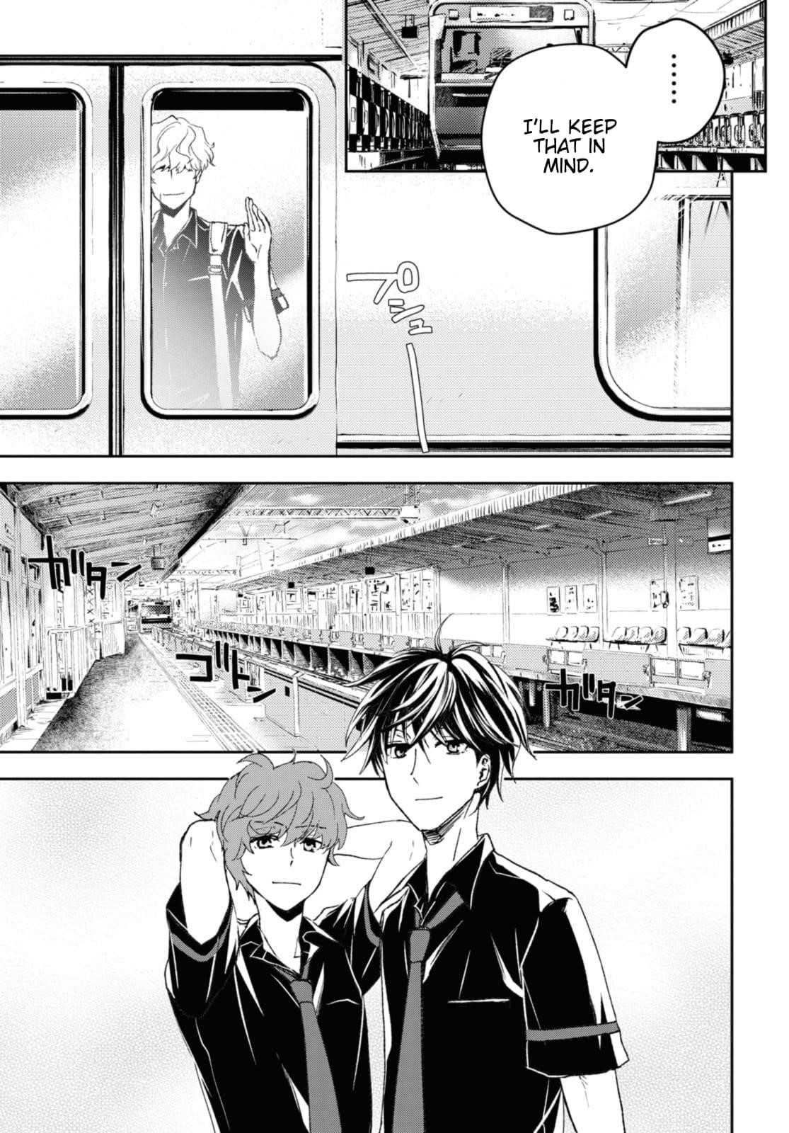 I’m a Former Hero Returning From Another World, But I Was Involved in a Death Game Chapter 16 - Page 22