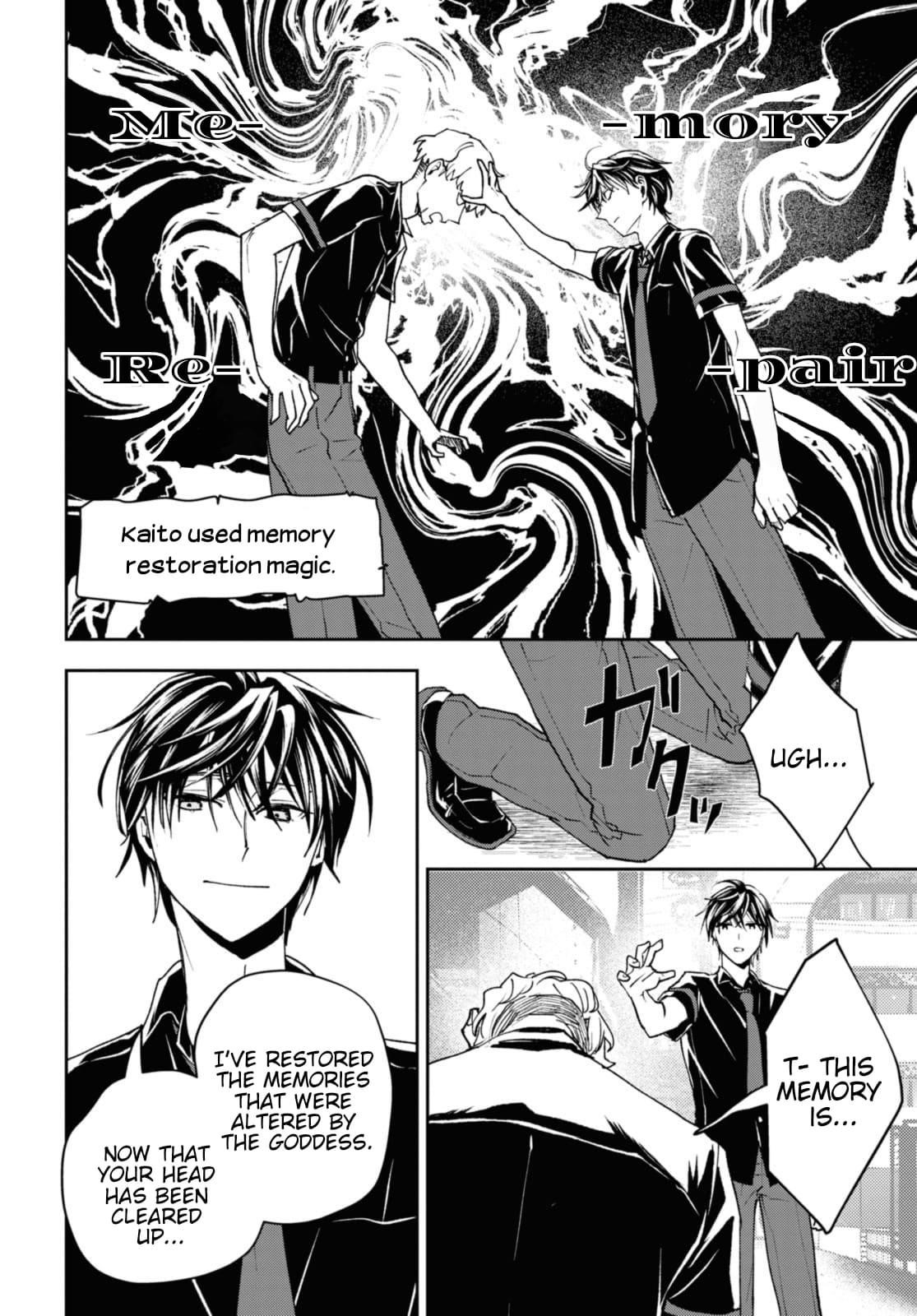 I’m a Former Hero Returning From Another World, But I Was Involved in a Death Game Chapter 16 - Page 5