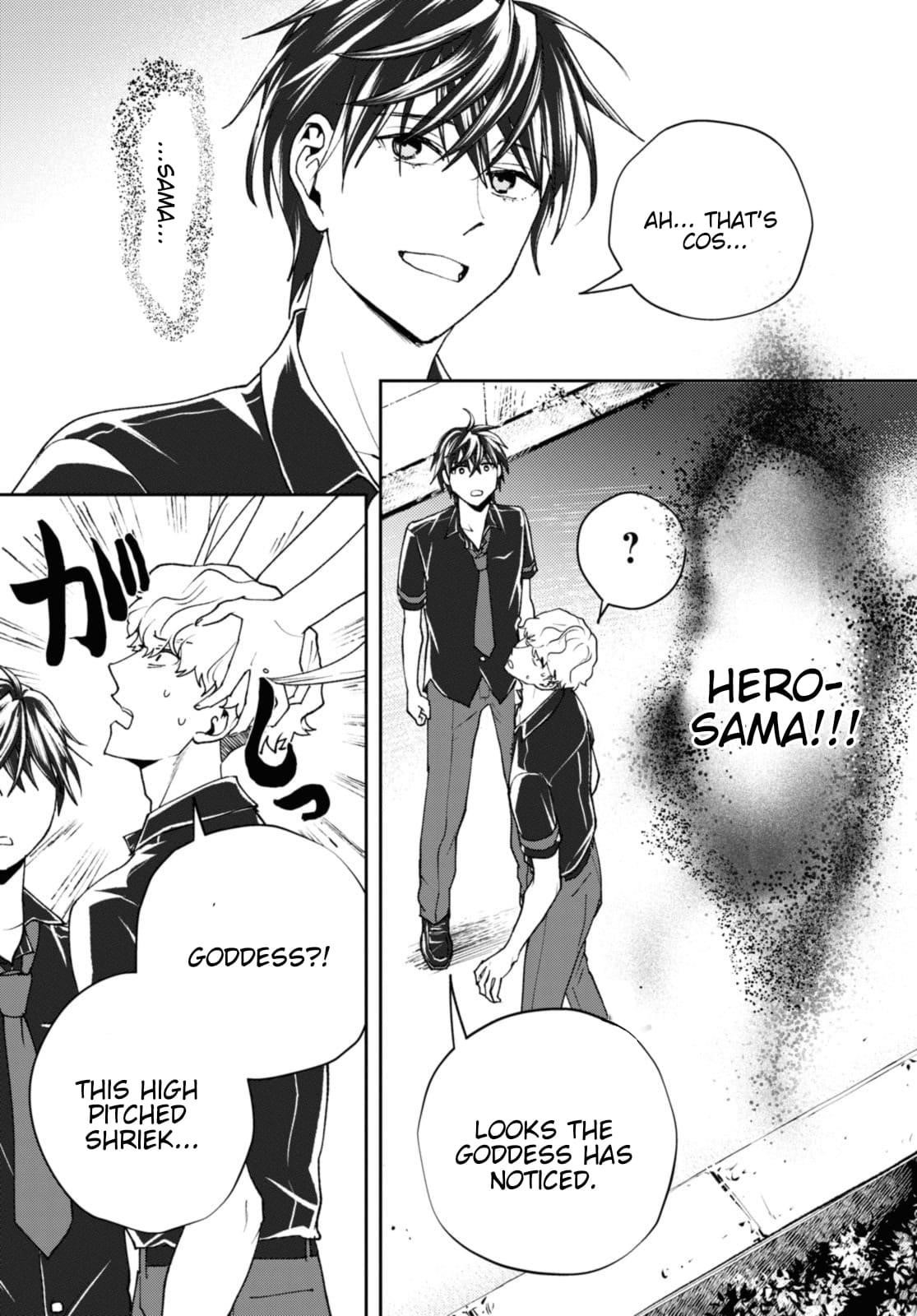 I’m a Former Hero Returning From Another World, But I Was Involved in a Death Game Chapter 16 - Page 8