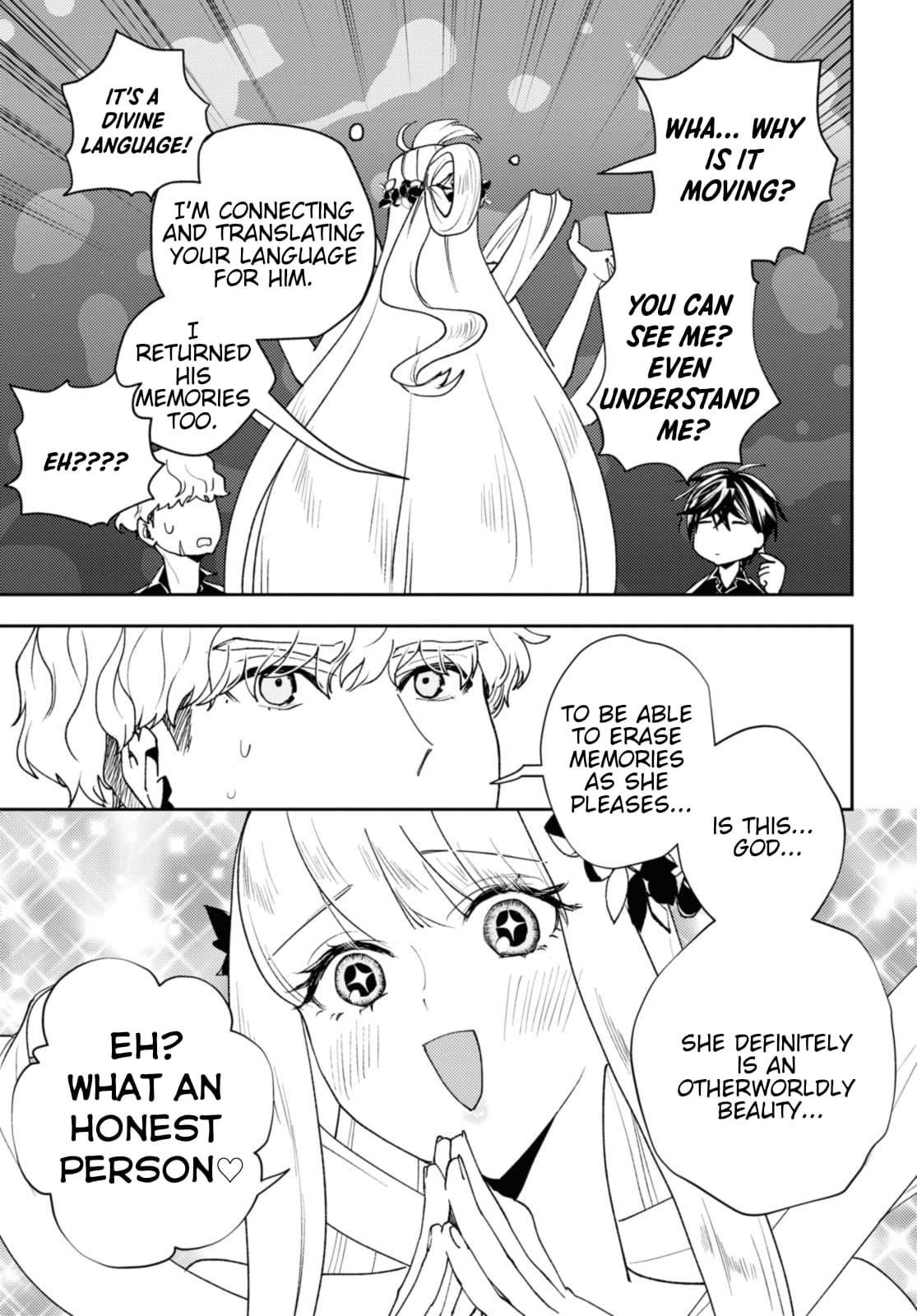 I’m a Former Hero Returning From Another World, But I Was Involved in a Death Game Chapter 16 - Page 10