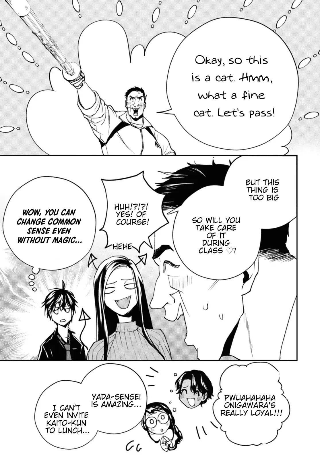 I’m a Former Hero Returning From Another World, But I Was Involved in a Death Game Chapter 17 - Page 11
