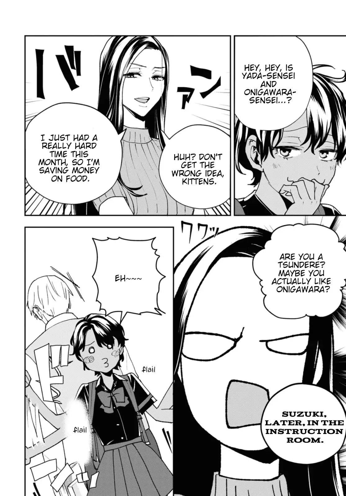 I’m a Former Hero Returning From Another World, But I Was Involved in a Death Game Chapter 17 - Page 12