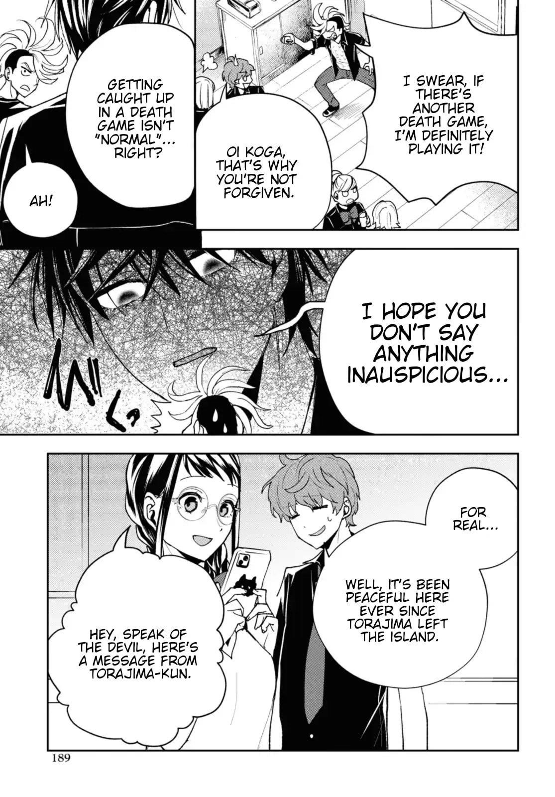 I’m a Former Hero Returning From Another World, But I Was Involved in a Death Game Chapter 17 - Page 15