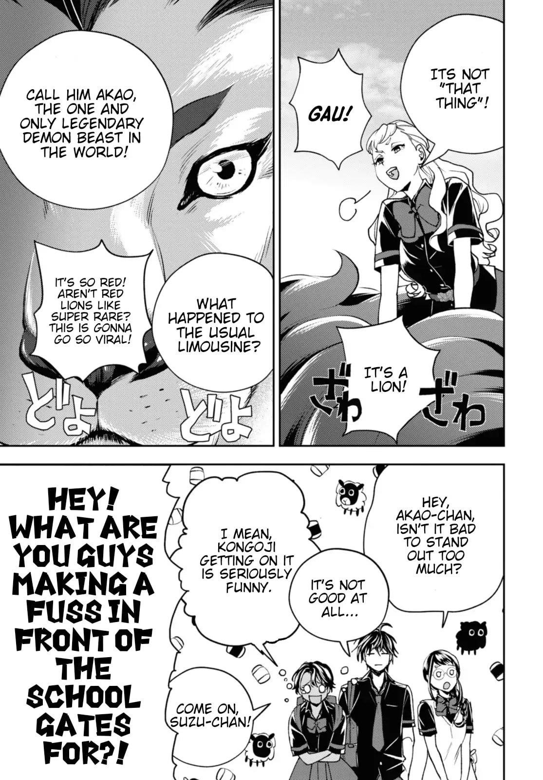 I’m a Former Hero Returning From Another World, But I Was Involved in a Death Game Chapter 17 - Page 6