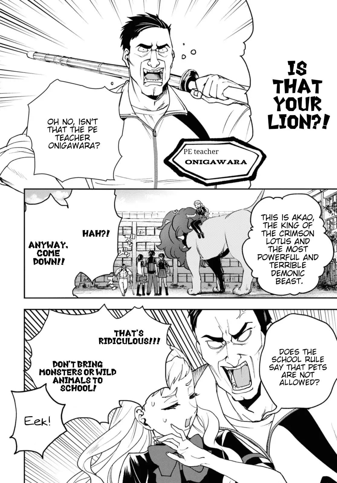 I’m a Former Hero Returning From Another World, But I Was Involved in a Death Game Chapter 17 - Page 7