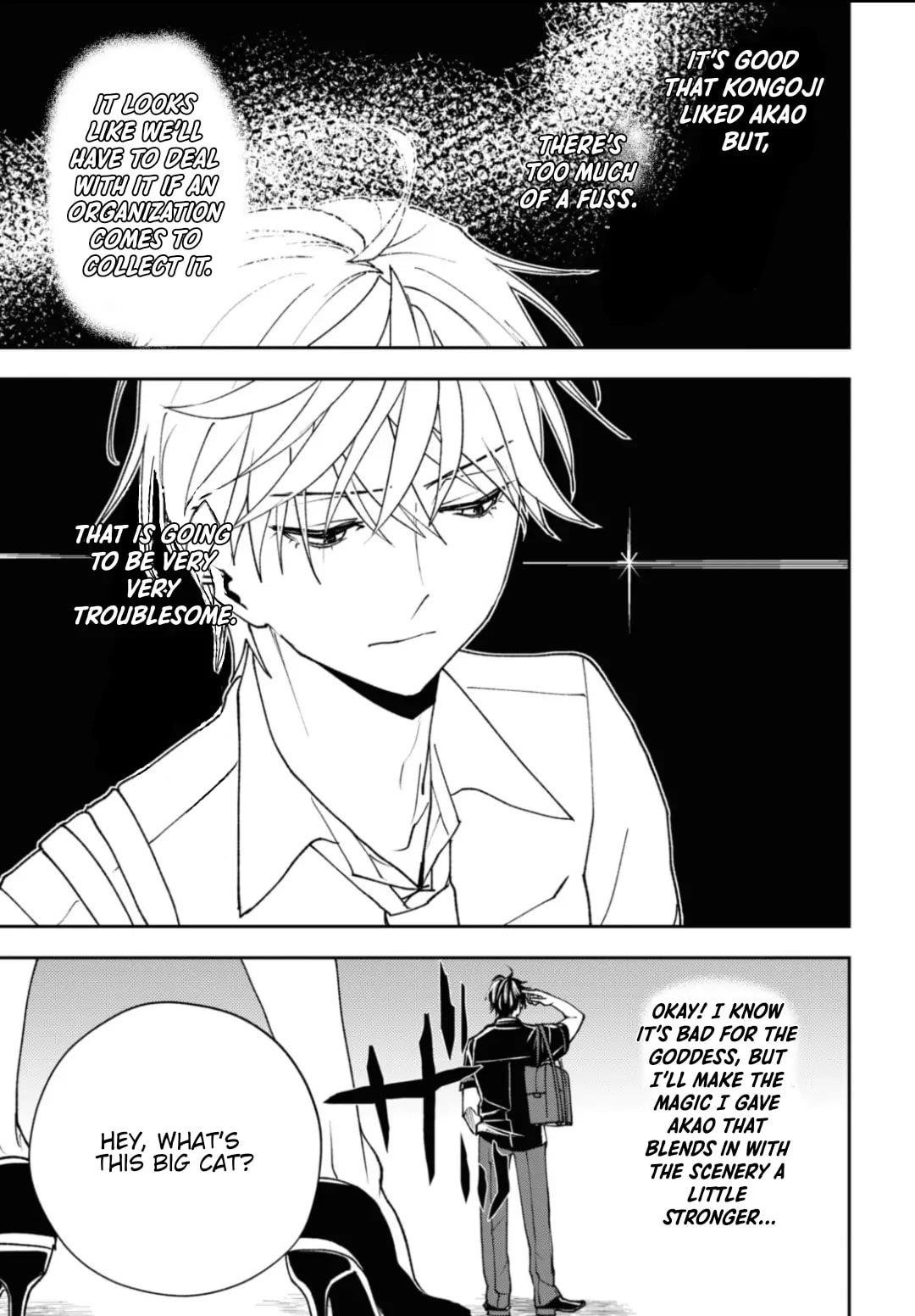 I’m a Former Hero Returning From Another World, But I Was Involved in a Death Game Chapter 17 - Page 8