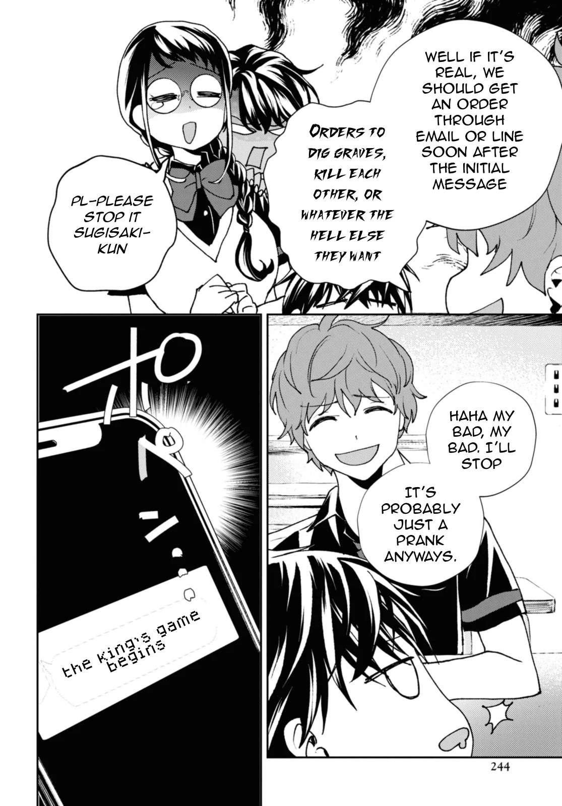 I’m a Former Hero Returning From Another World, But I Was Involved in a Death Game Chapter 18.1 - Page 8
