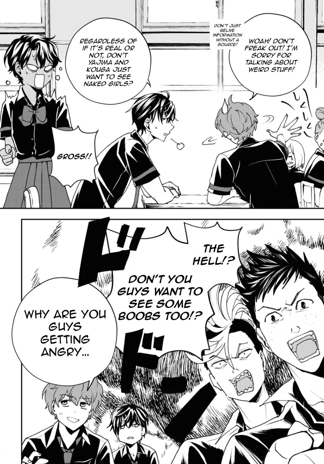 I’m a Former Hero Returning From Another World, But I Was Involved in a Death Game Chapter 18.2 - Page 1