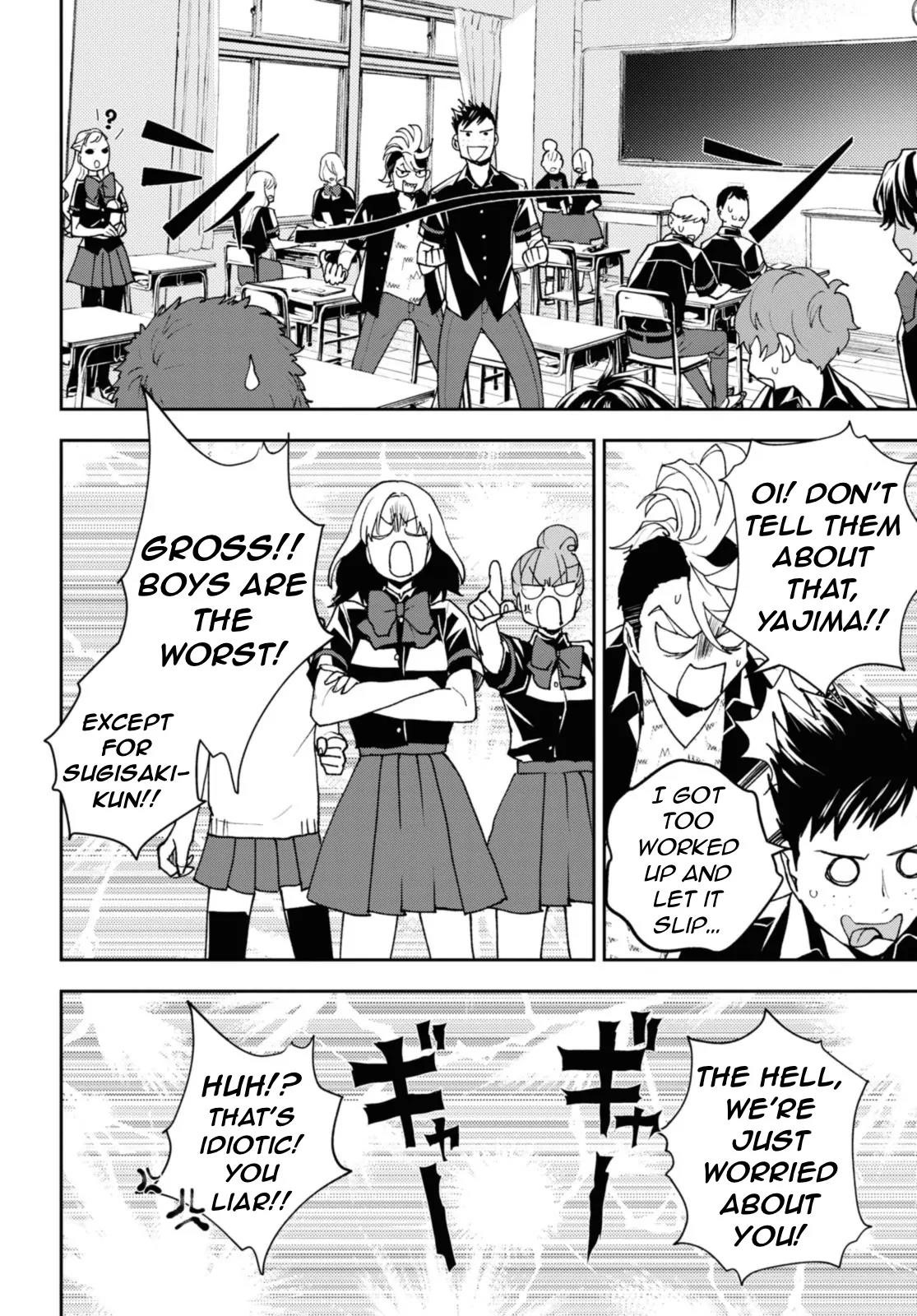 I’m a Former Hero Returning From Another World, But I Was Involved in a Death Game Chapter 18.2 - Page 3