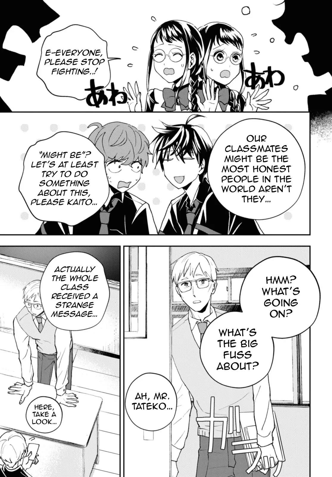 I’m a Former Hero Returning From Another World, But I Was Involved in a Death Game Chapter 18.2 - Page 4