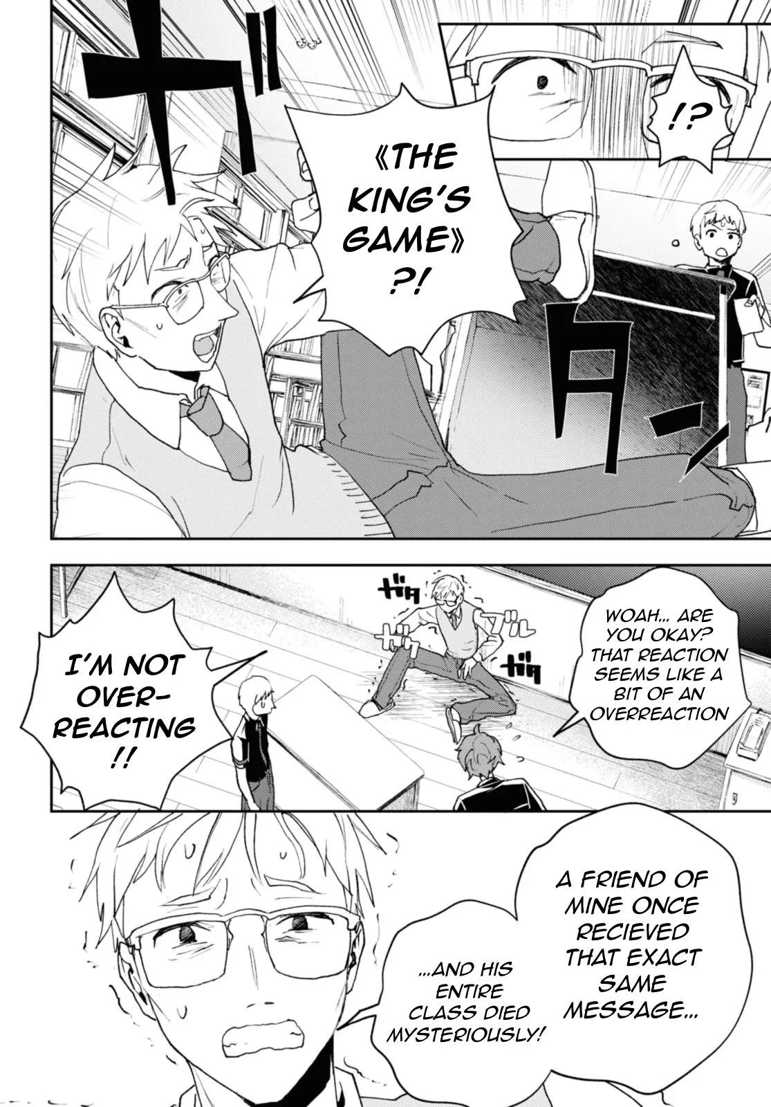 I’m a Former Hero Returning From Another World, But I Was Involved in a Death Game Chapter 18.2 - Page 5