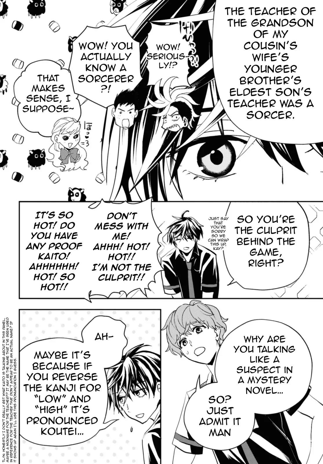 I’m a Former Hero Returning From Another World, But I Was Involved in a Death Game Chapter 19.1 - Page 12