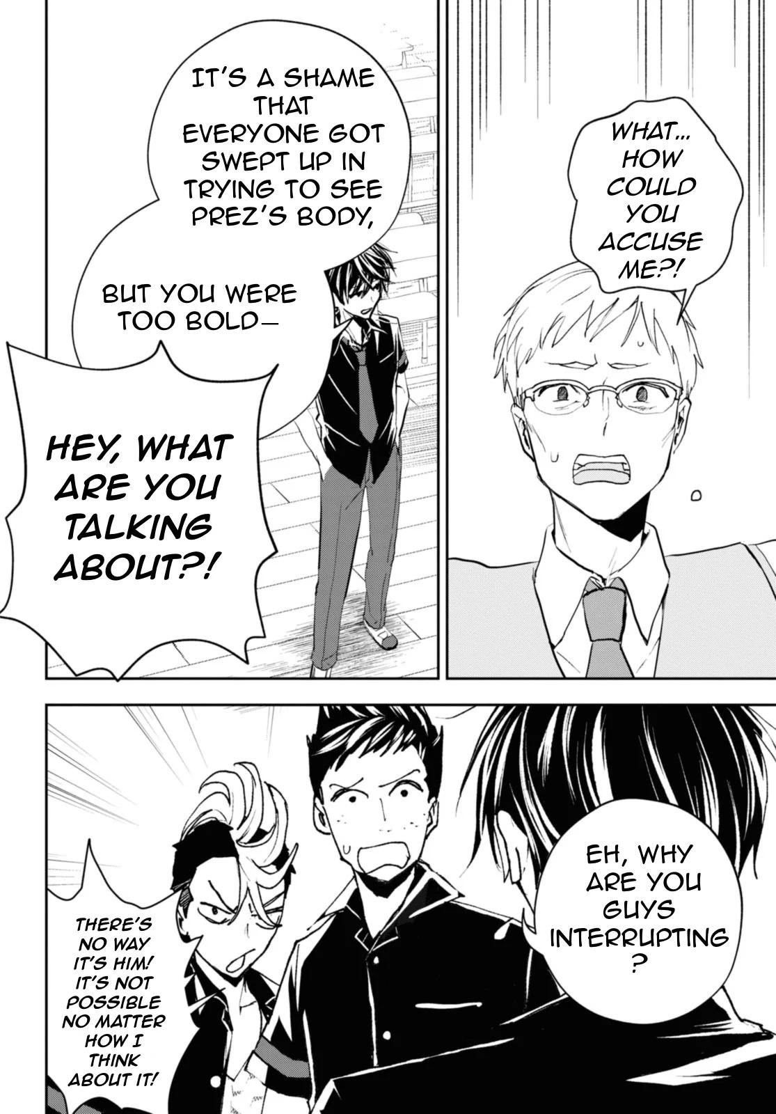 I’m a Former Hero Returning From Another World, But I Was Involved in a Death Game Chapter 19.1 - Page 4