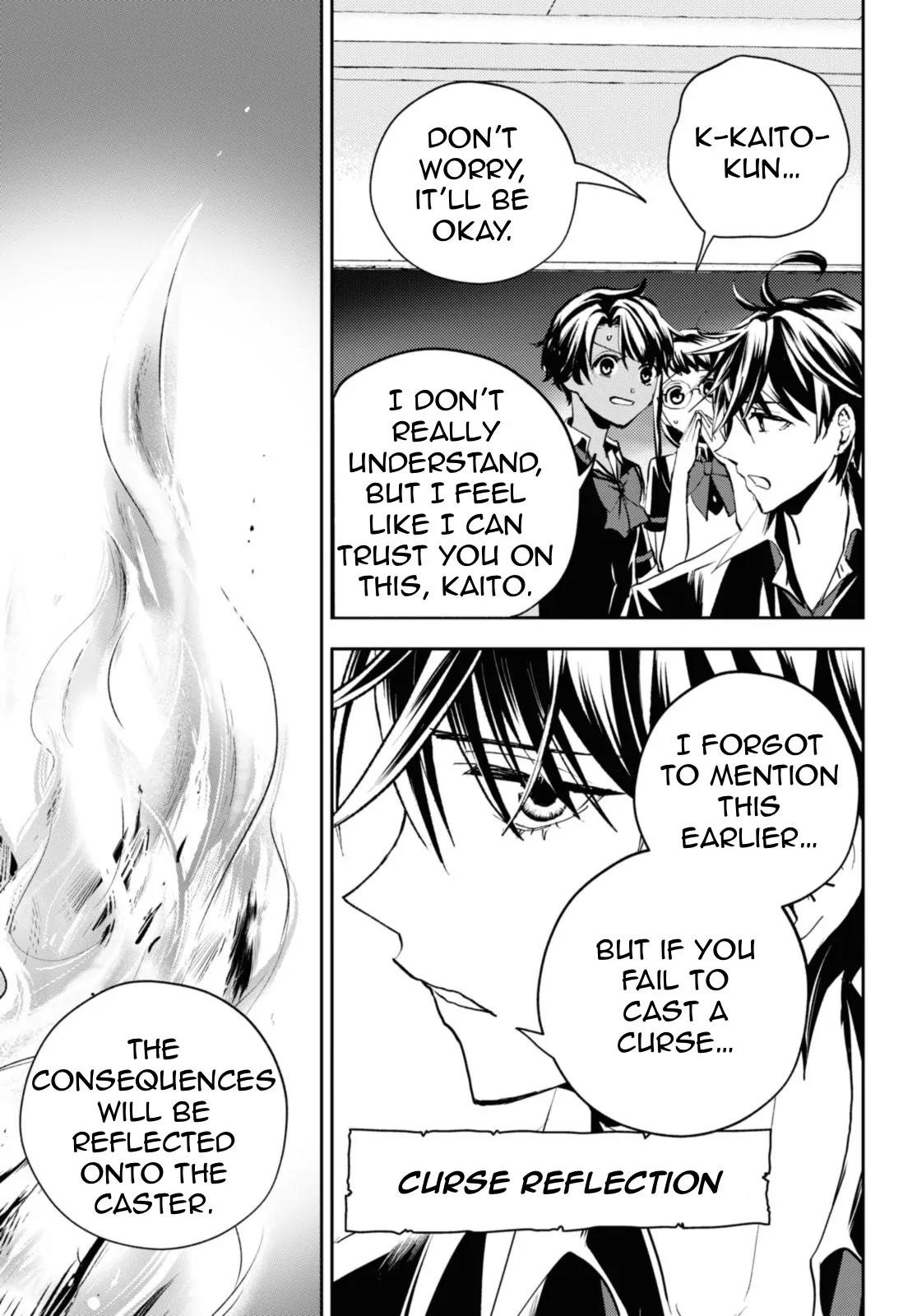 I’m a Former Hero Returning From Another World, But I Was Involved in a Death Game Chapter 19.1 - Page 9