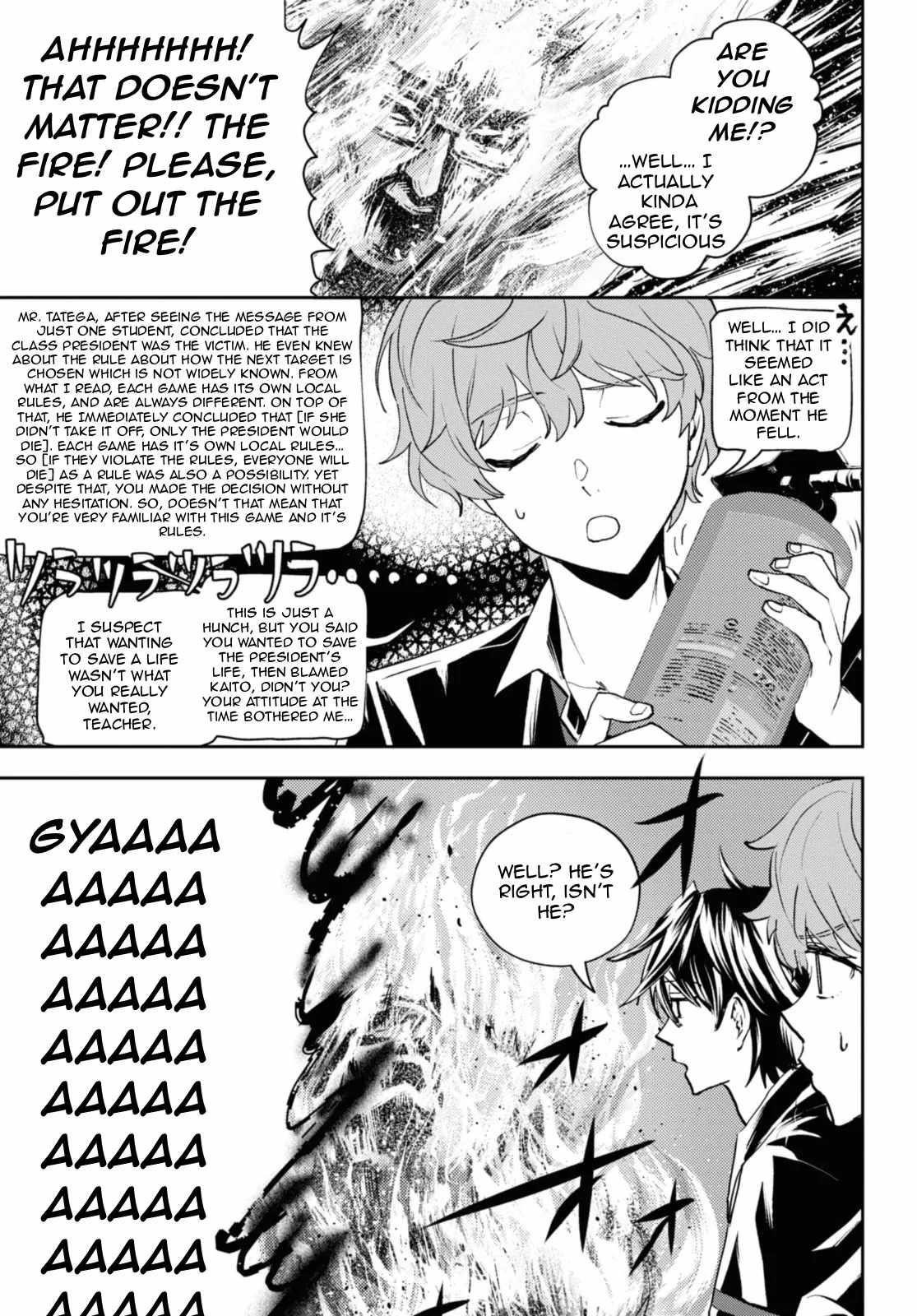 I’m a Former Hero Returning From Another World, But I Was Involved in a Death Game Chapter 19.2 - Page 1